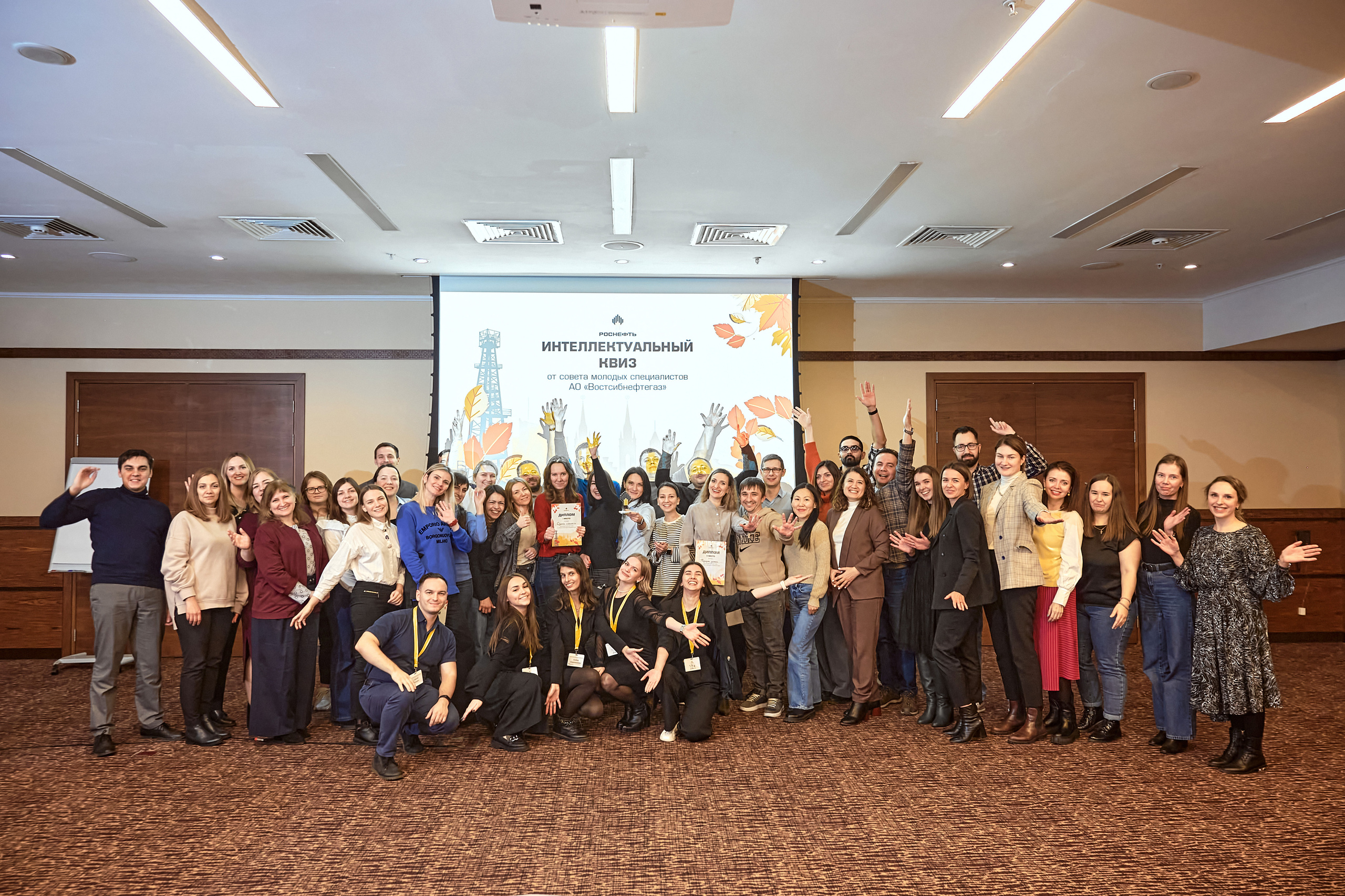 Портфолио репортажной фотосъёмки: "Роснефть" Hilton Garden Inn. Фотограф Яковлев Роман — Красноярск