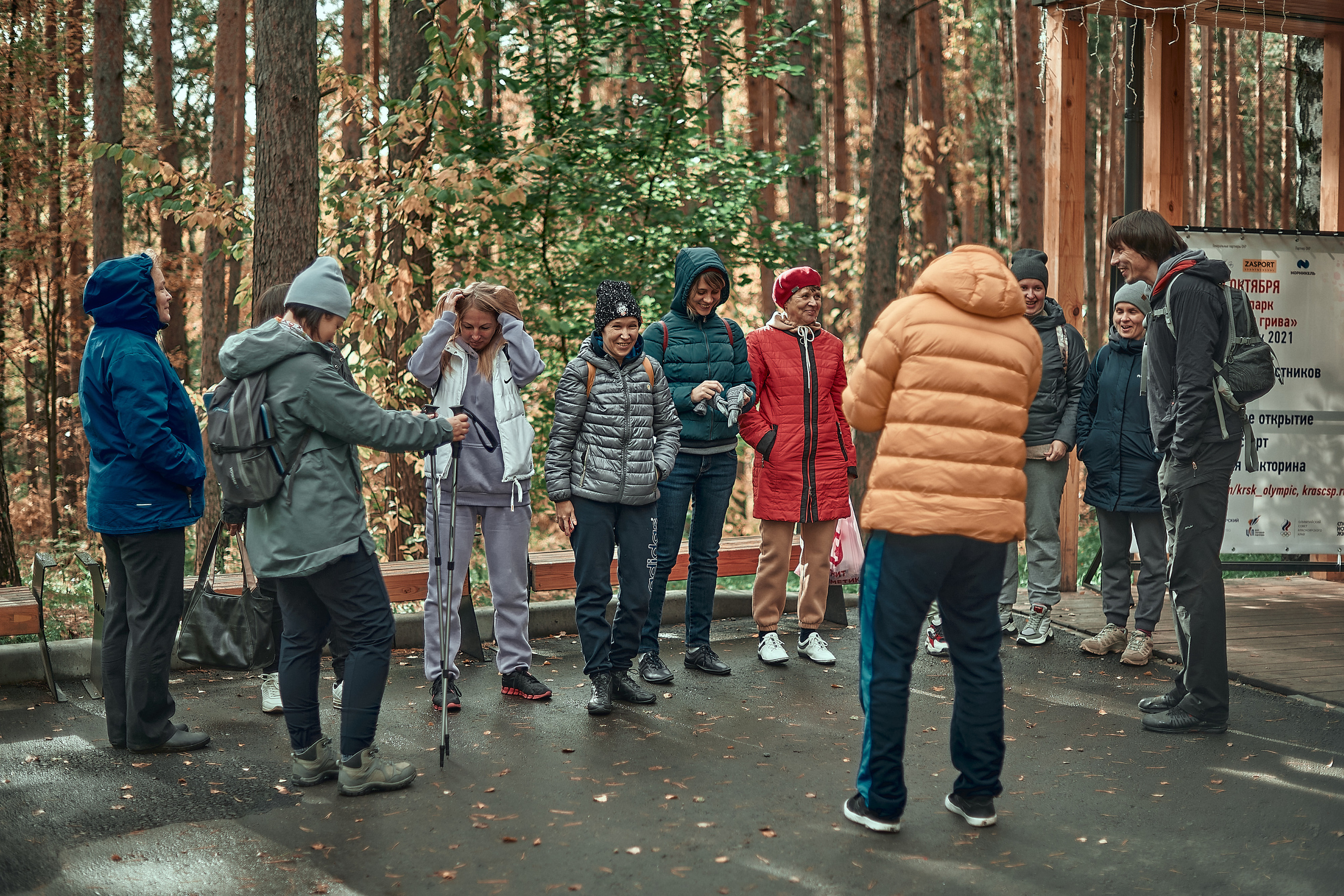 Портфолио репортажной фотосъёмки: День туризма. Фотограф Яковлев Роман — Красноярск