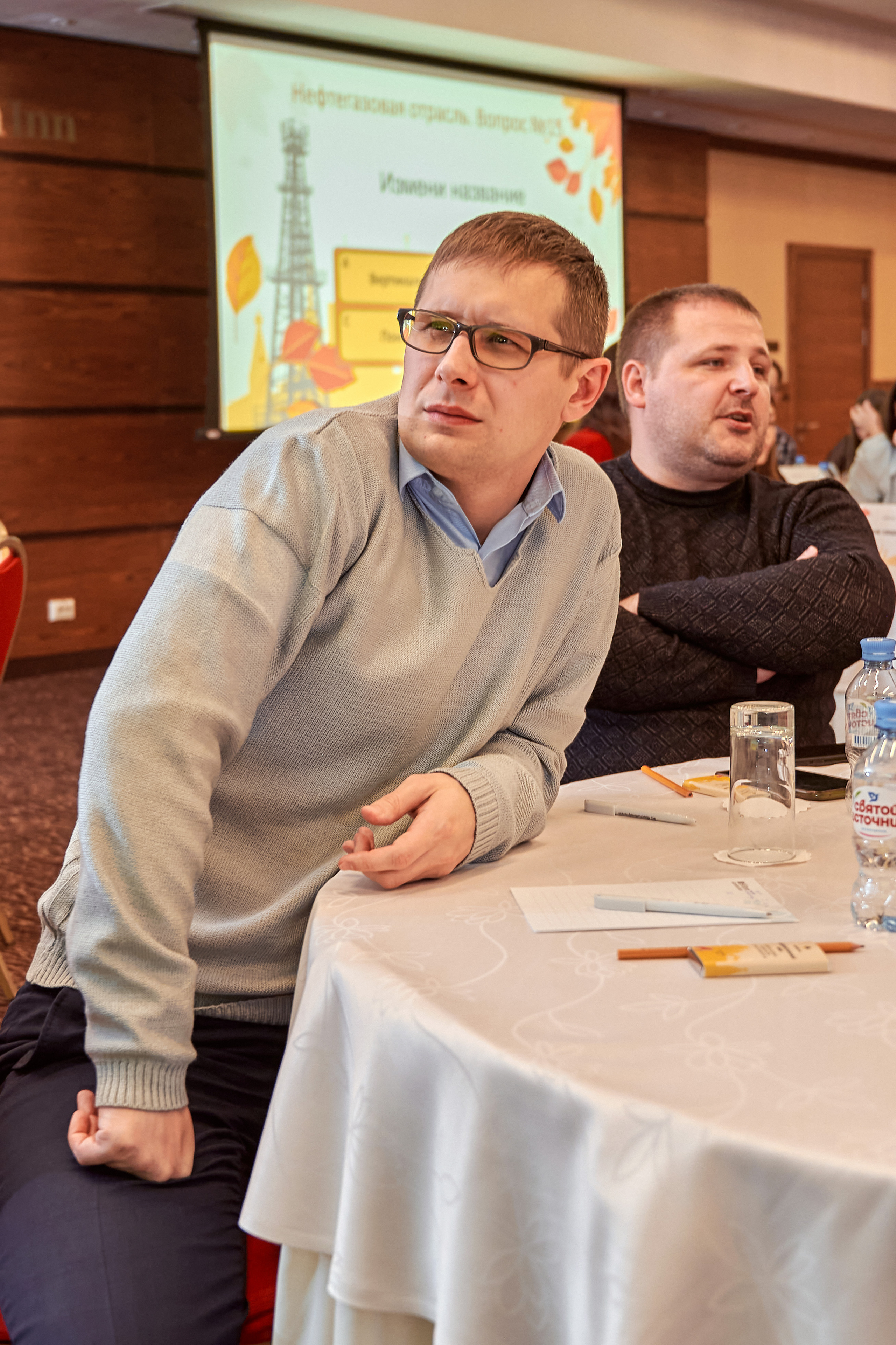 Портфолио репортажной фотосъёмки: "Роснефть" Hilton Garden Inn. Фотограф Яковлев Роман — Красноярск