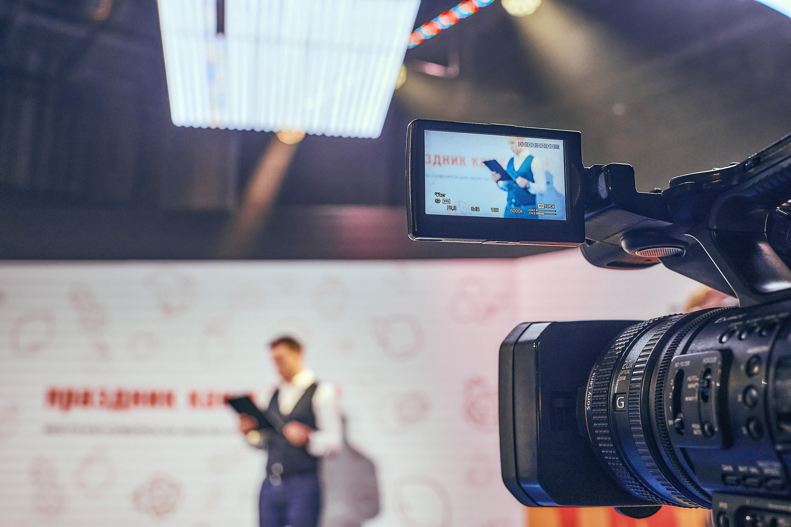 Портфолио репортажной фотосъёмки: "Роснефть" съёмка шоу для «День нефтяника». Фотограф Яковлев Роман — Красноярск