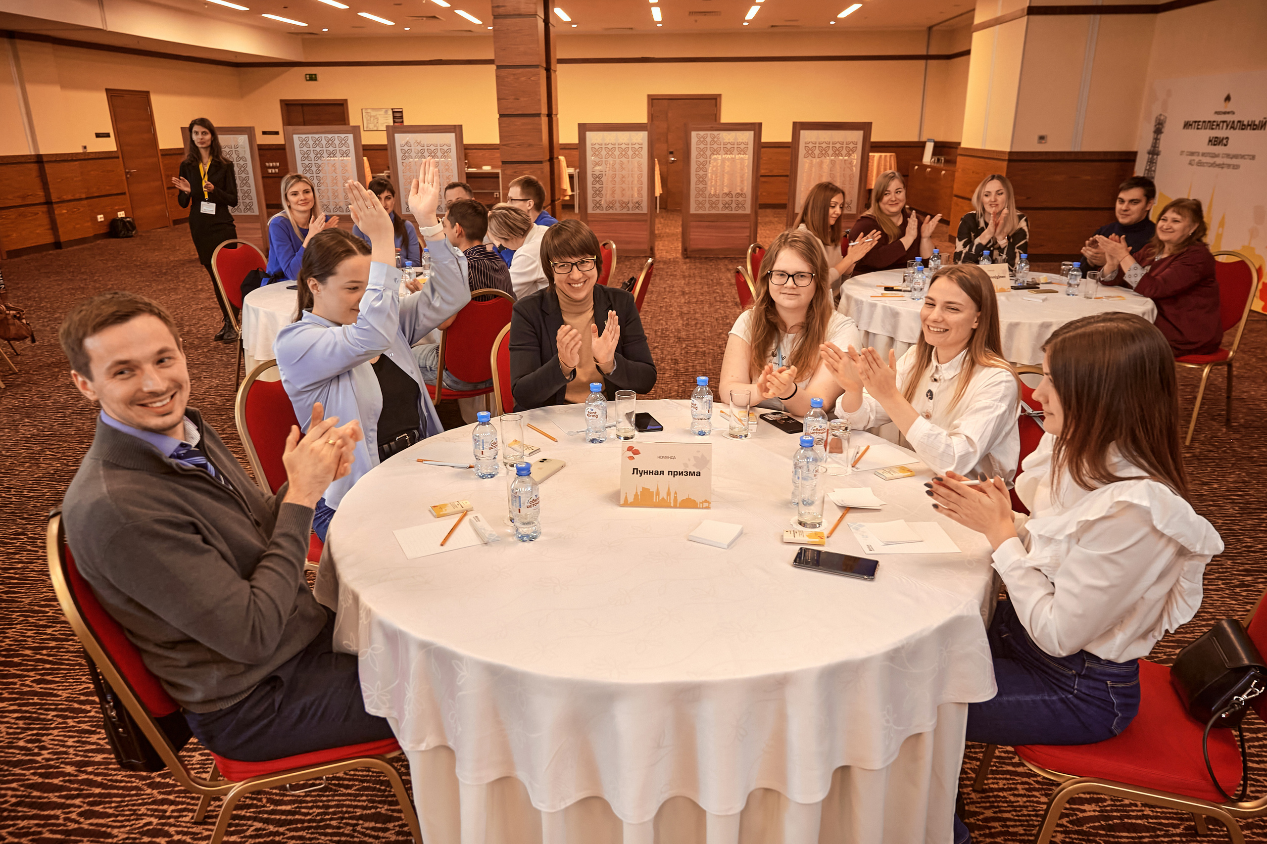 Портфолио репортажной фотосъёмки: "Роснефть" Hilton Garden Inn. Фотограф Яковлев Роман — Красноярск