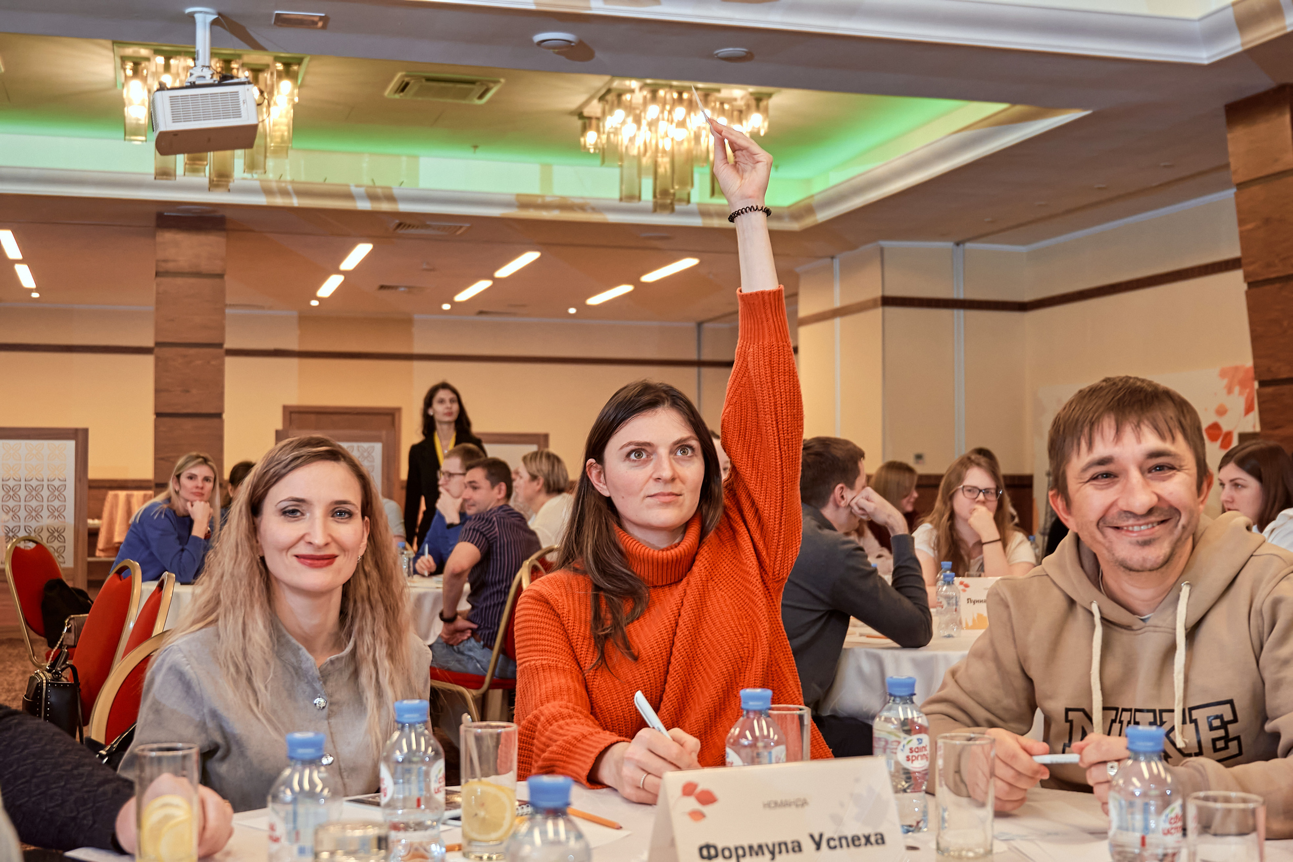 Портфолио репортажной фотосъёмки: "Роснефть" Hilton Garden Inn. Фотограф Яковлев Роман — Красноярск