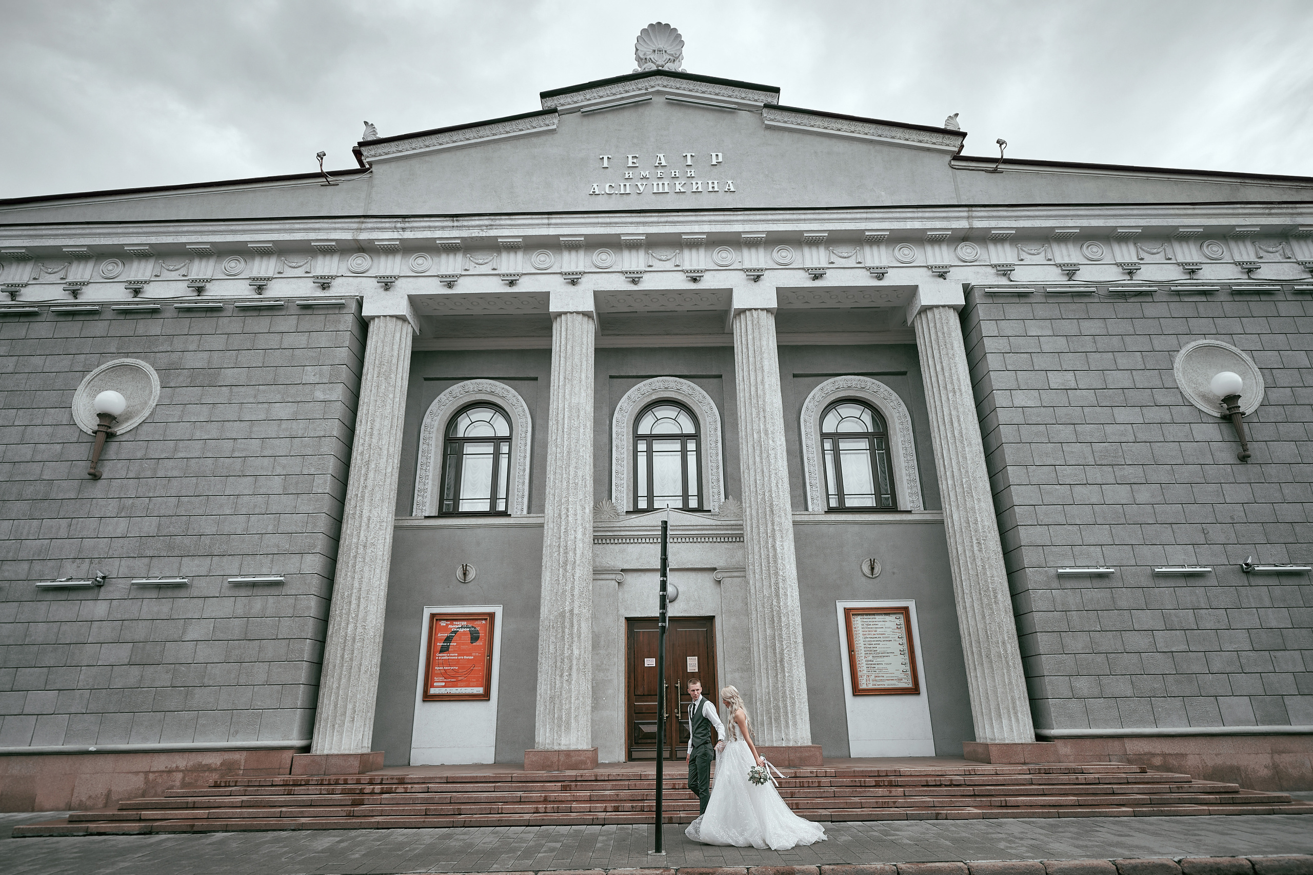 Каролина и Сергей. Фотограф Яковлев Роман — Красноярск
