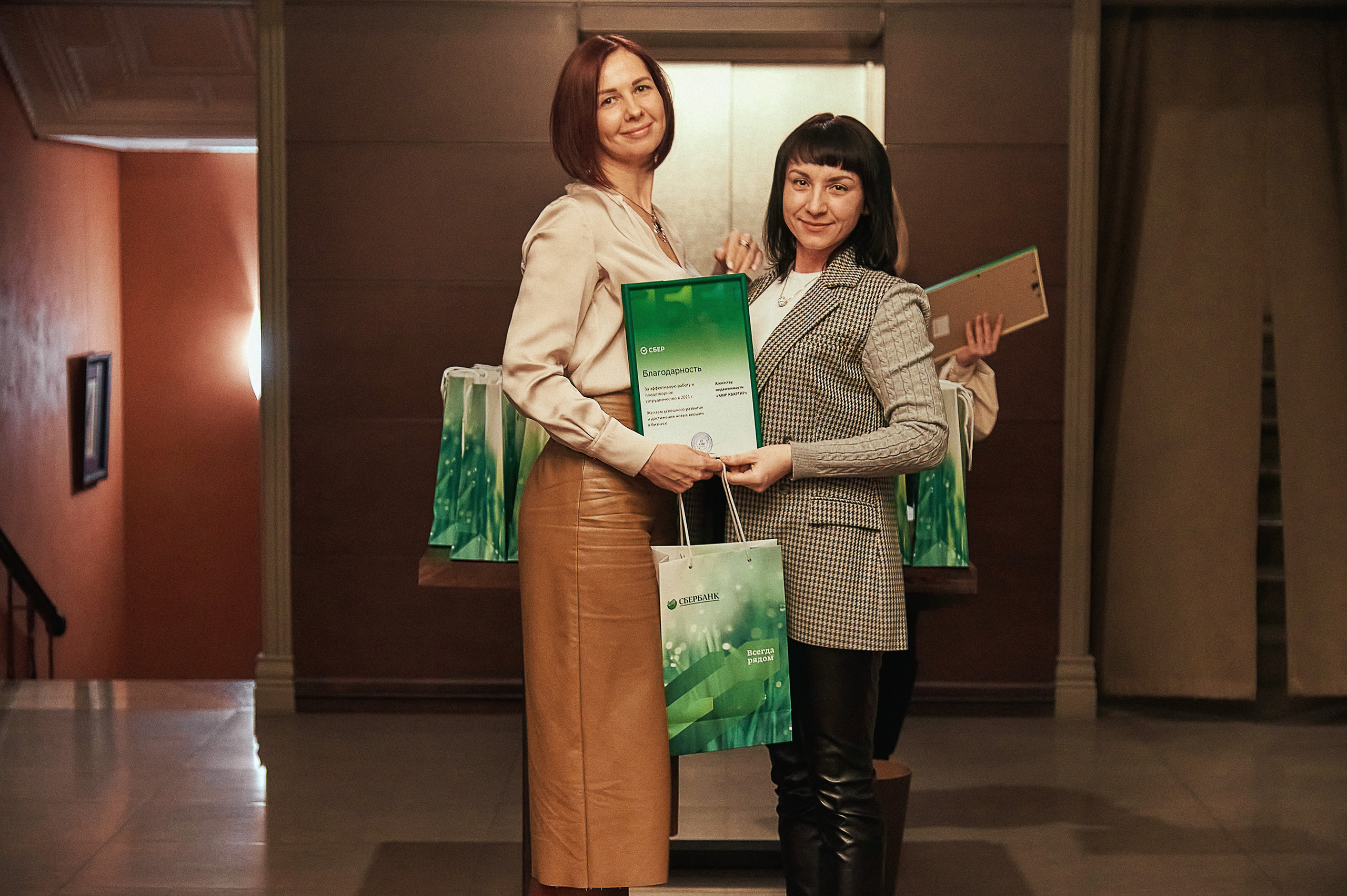 Портфолио репортажной фотосъёмки: "Сбербанк" Новый год. Фотограф Яковлев Роман — Красноярск