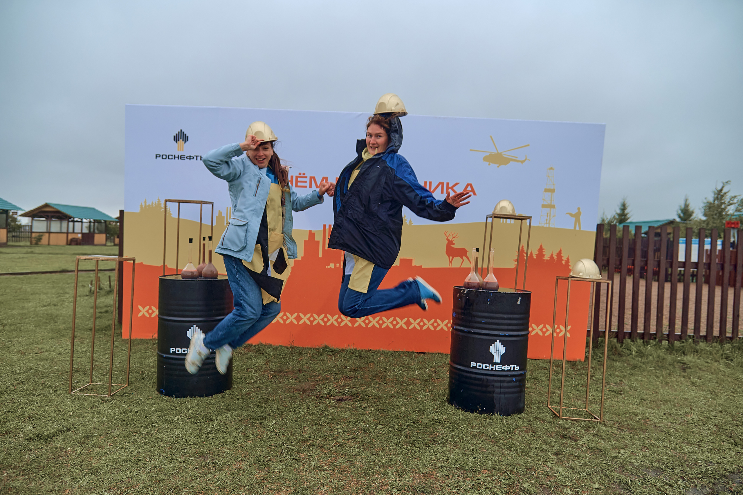 Портфолио репортажной фотосъёмки: "Роснефть" День нефтяника. Фотограф Яковлев Роман — Красноярск