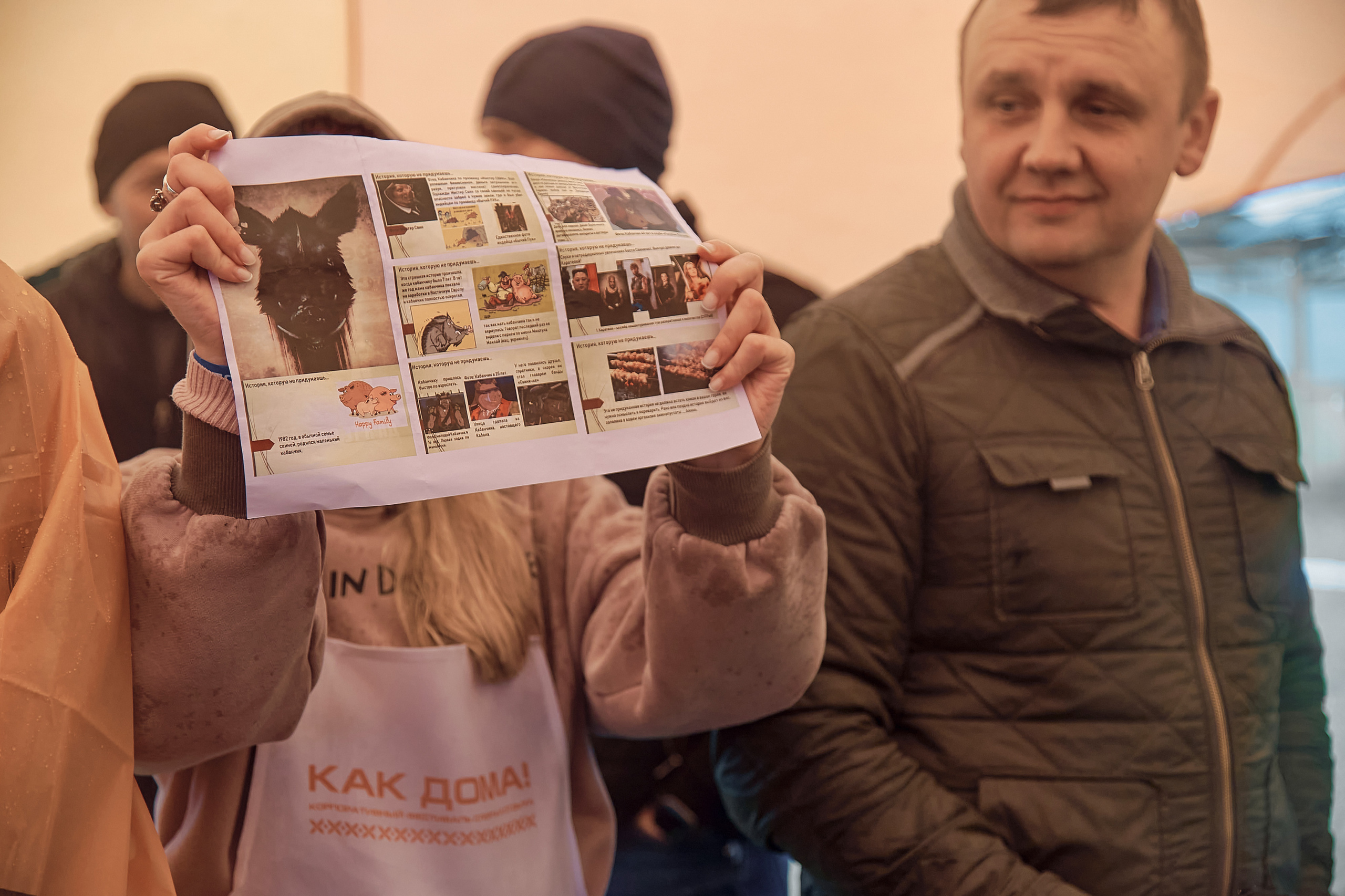 Портфолио репортажной фотосъёмки: "Роснефть" День нефтяника. Фотограф Яковлев Роман — Красноярск