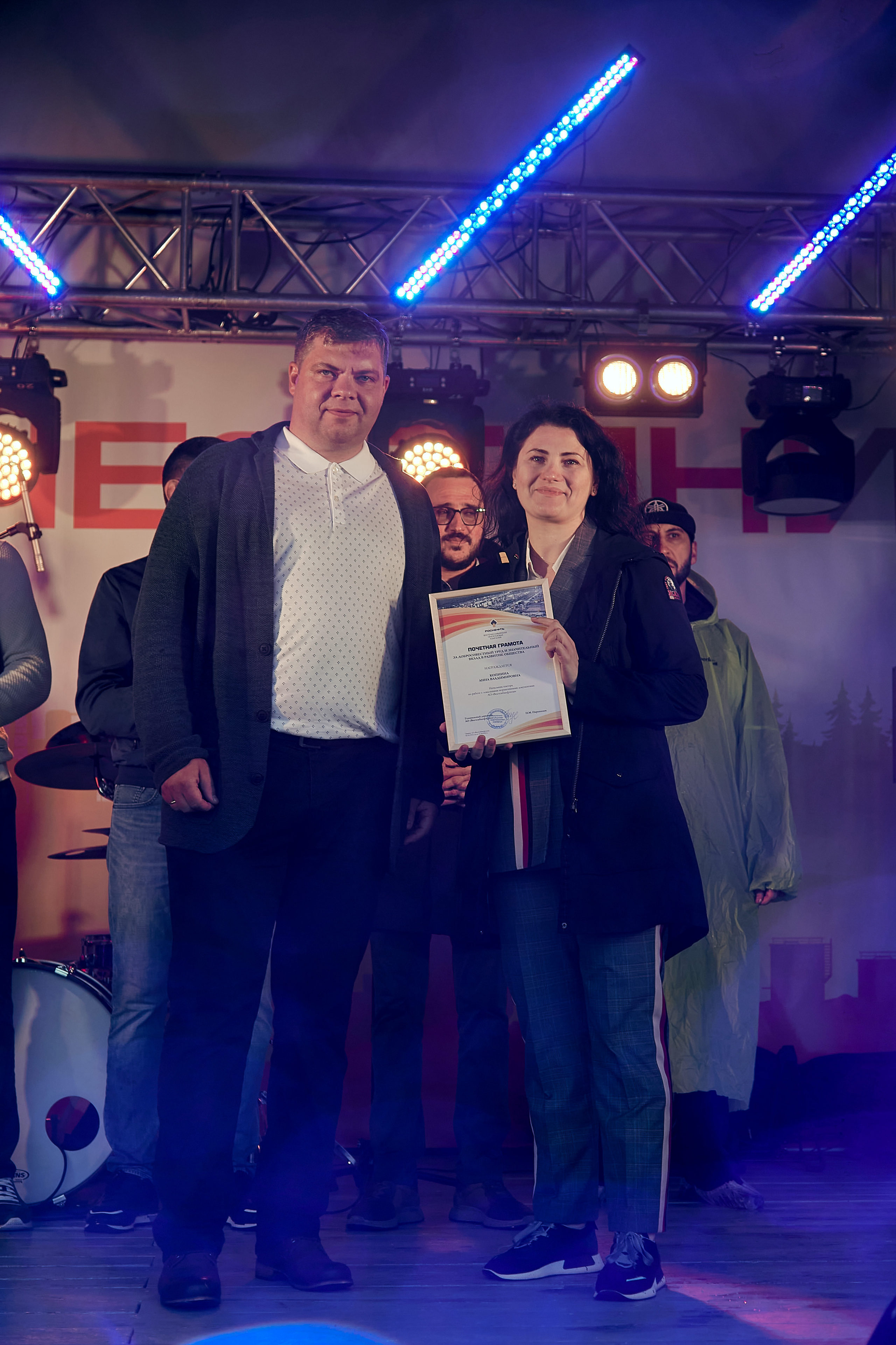 Портфолио репортажной фотосъёмки: "Роснефть" День нефтяника. Фотограф Яковлев Роман — Красноярск