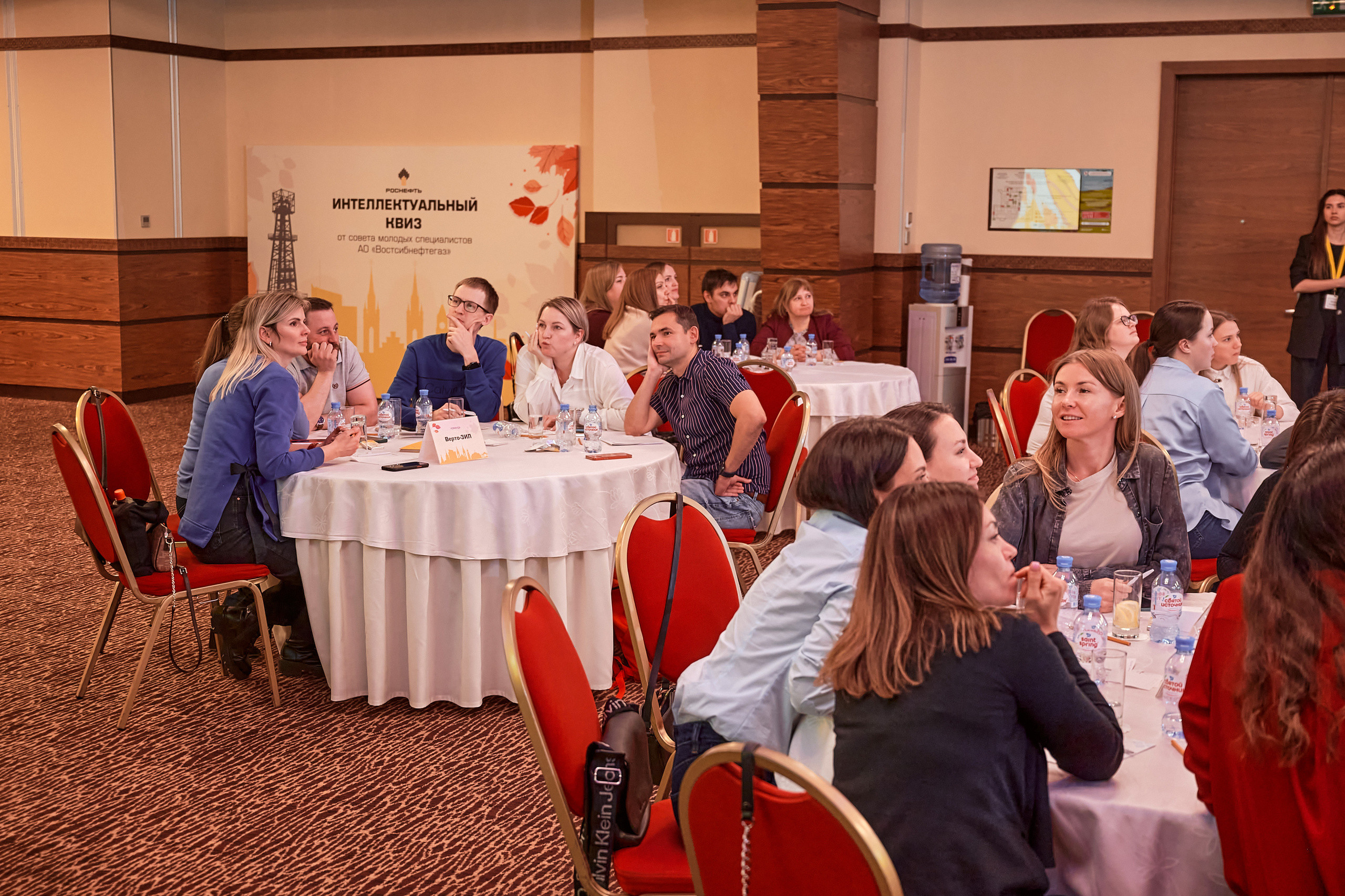 Портфолио репортажной фотосъёмки: "Роснефть" Hilton Garden Inn. Фотограф Яковлев Роман — Красноярск