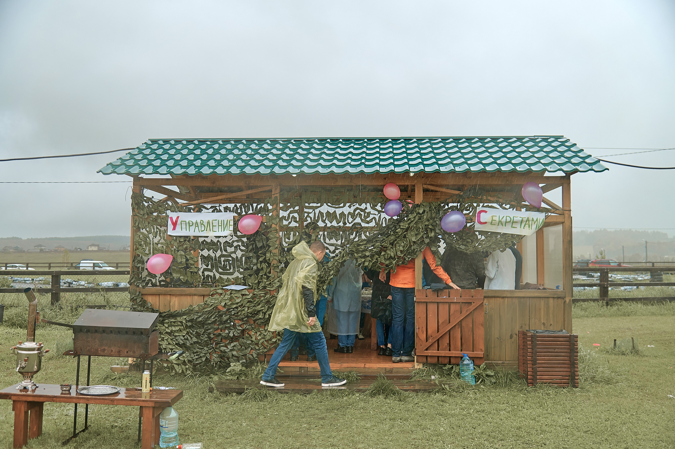 Портфолио репортажной фотосъёмки: "Роснефть" День нефтяника. Фотограф Яковлев Роман — Красноярск