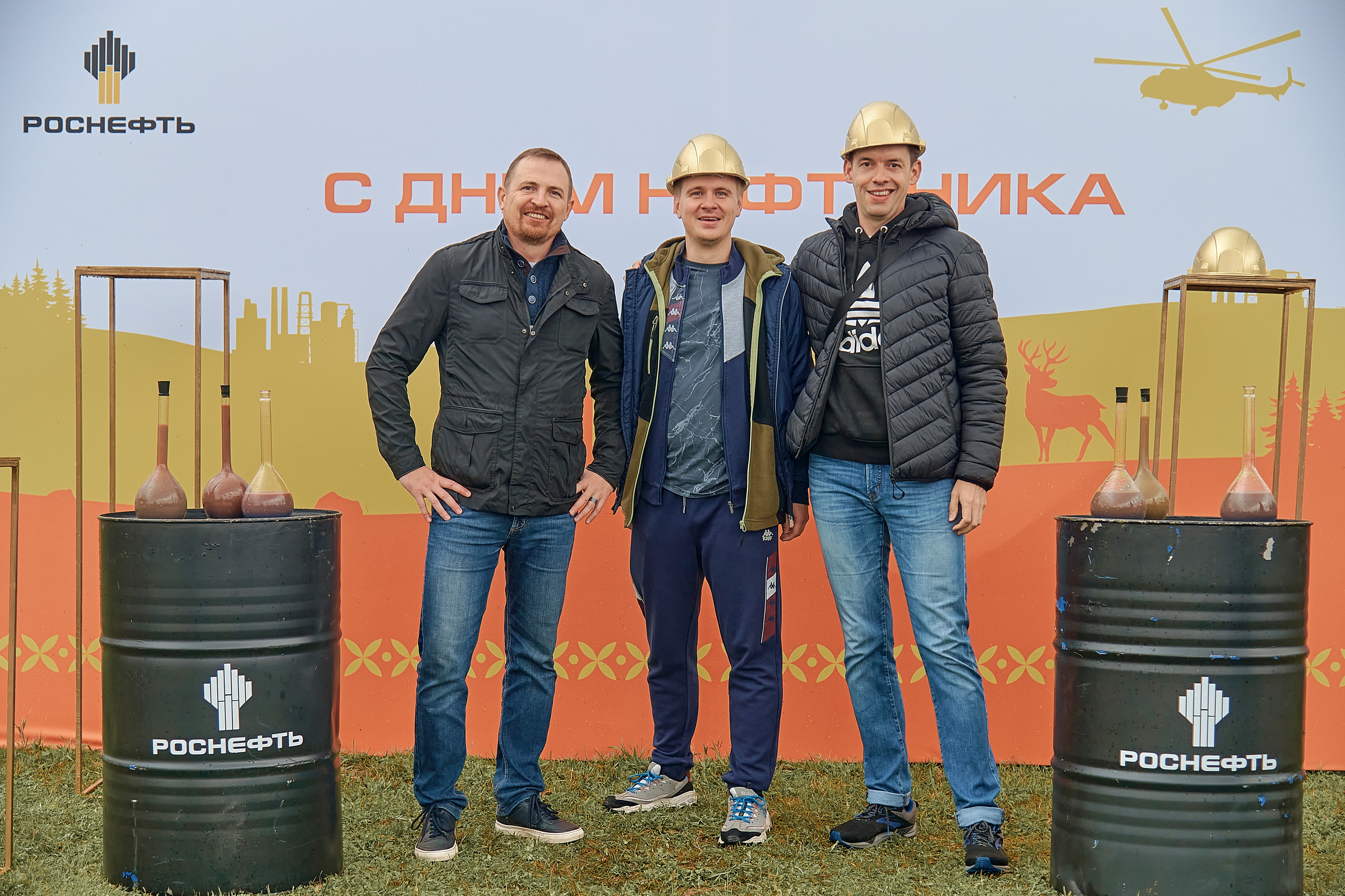 Портфолио репортажной фотосъёмки: "Роснефть" День нефтяника. Фотограф Яковлев Роман — Красноярск