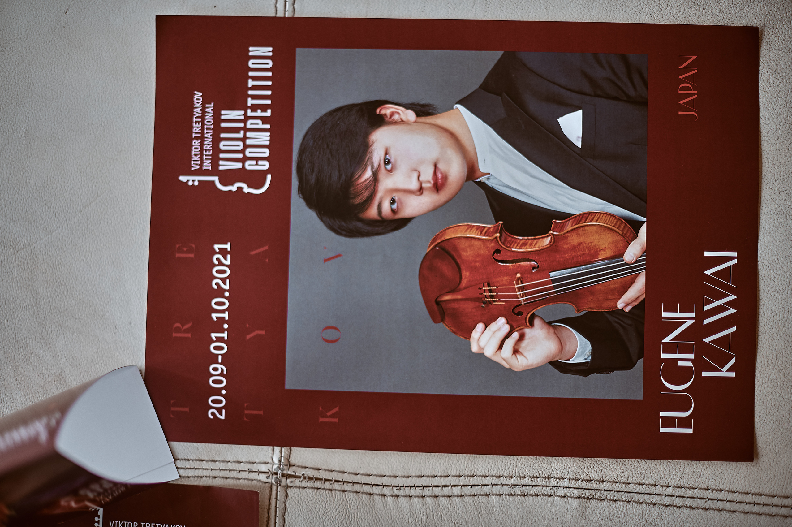 Портфолио репортажной фотосъёмки: День туризма. Фотограф Яковлев Роман — Красноярск