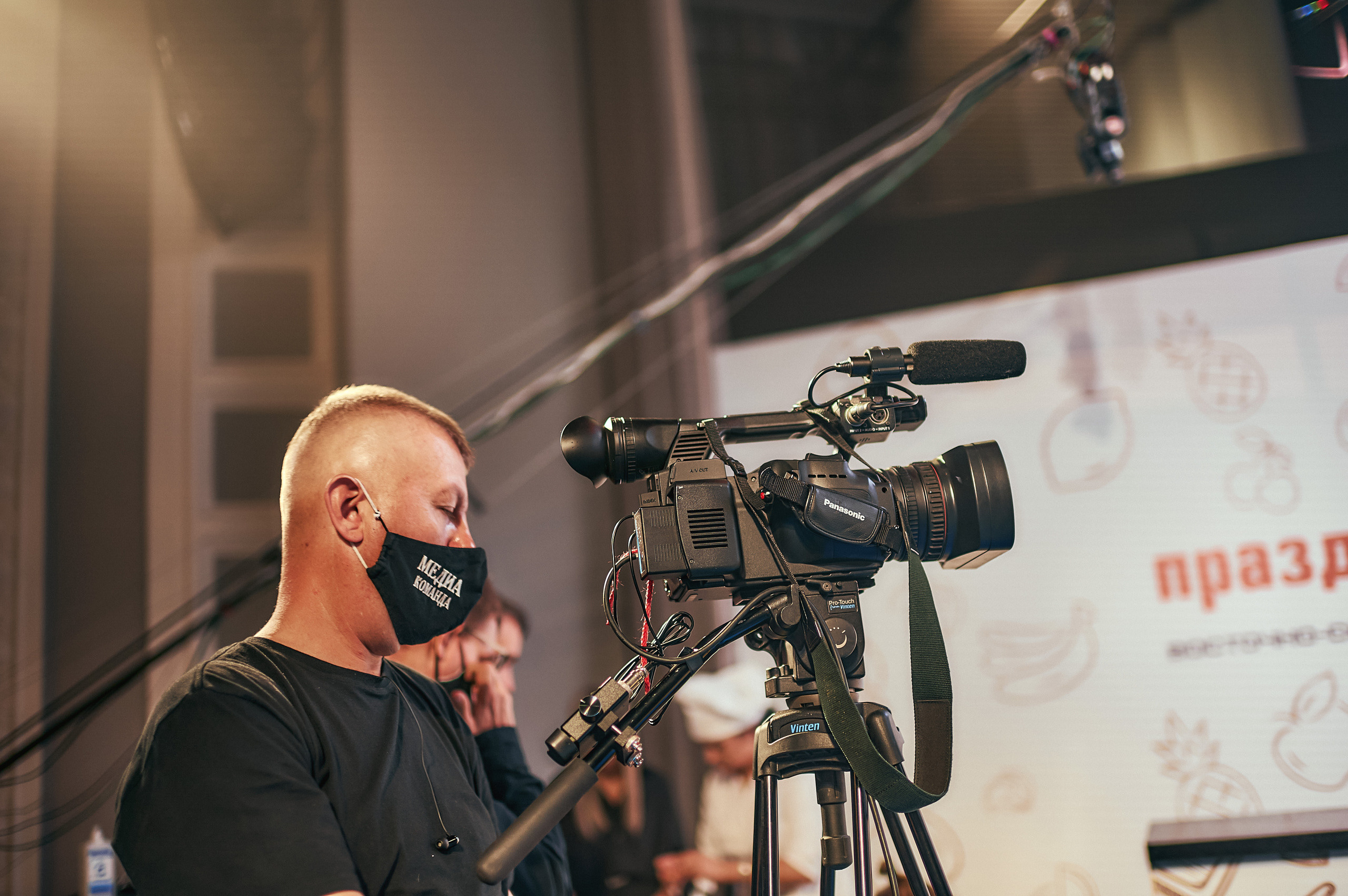 Портфолио репортажной фотосъёмки: "Роснефть" съёмка шоу для «День нефтяника». Фотограф Яковлев Роман — Красноярск