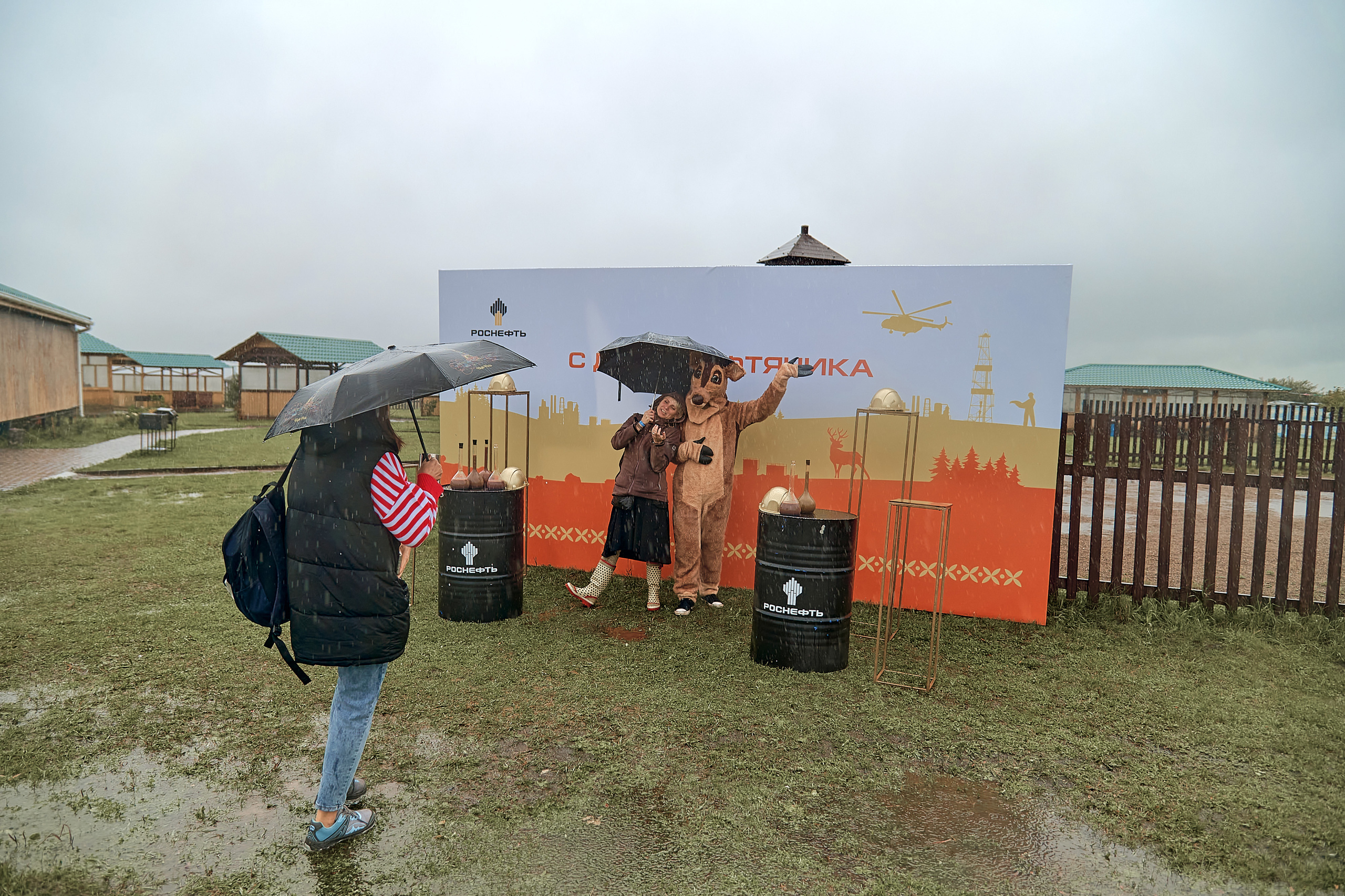 Портфолио репортажной фотосъёмки: "Роснефть" День нефтяника. Фотограф Яковлев Роман — Красноярск