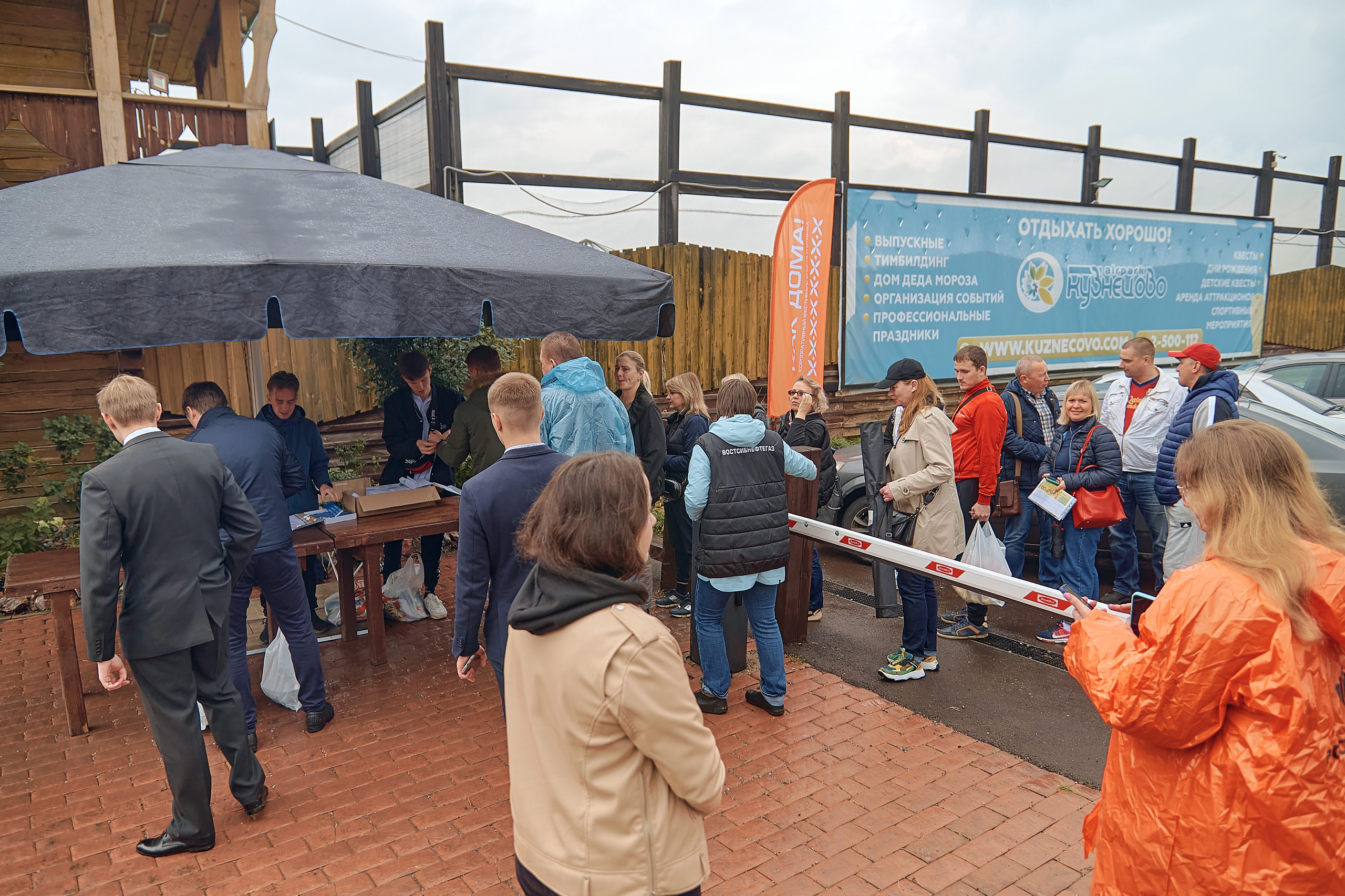 Портфолио репортажной фотосъёмки: "Роснефть" День нефтяника. Фотограф Яковлев Роман — Красноярск