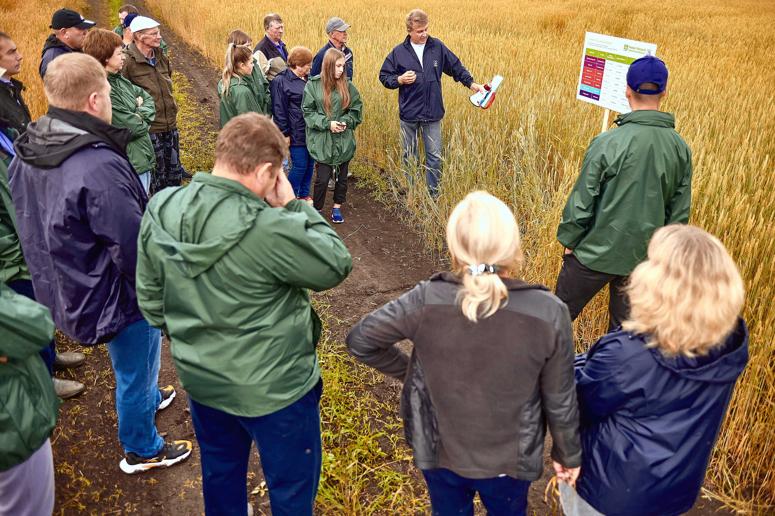 Портфолио репортажной фотосъёмки: Компания "Агросервис" КССС посёлок-Авда. Фотограф Яковлев Роман — Красноярск