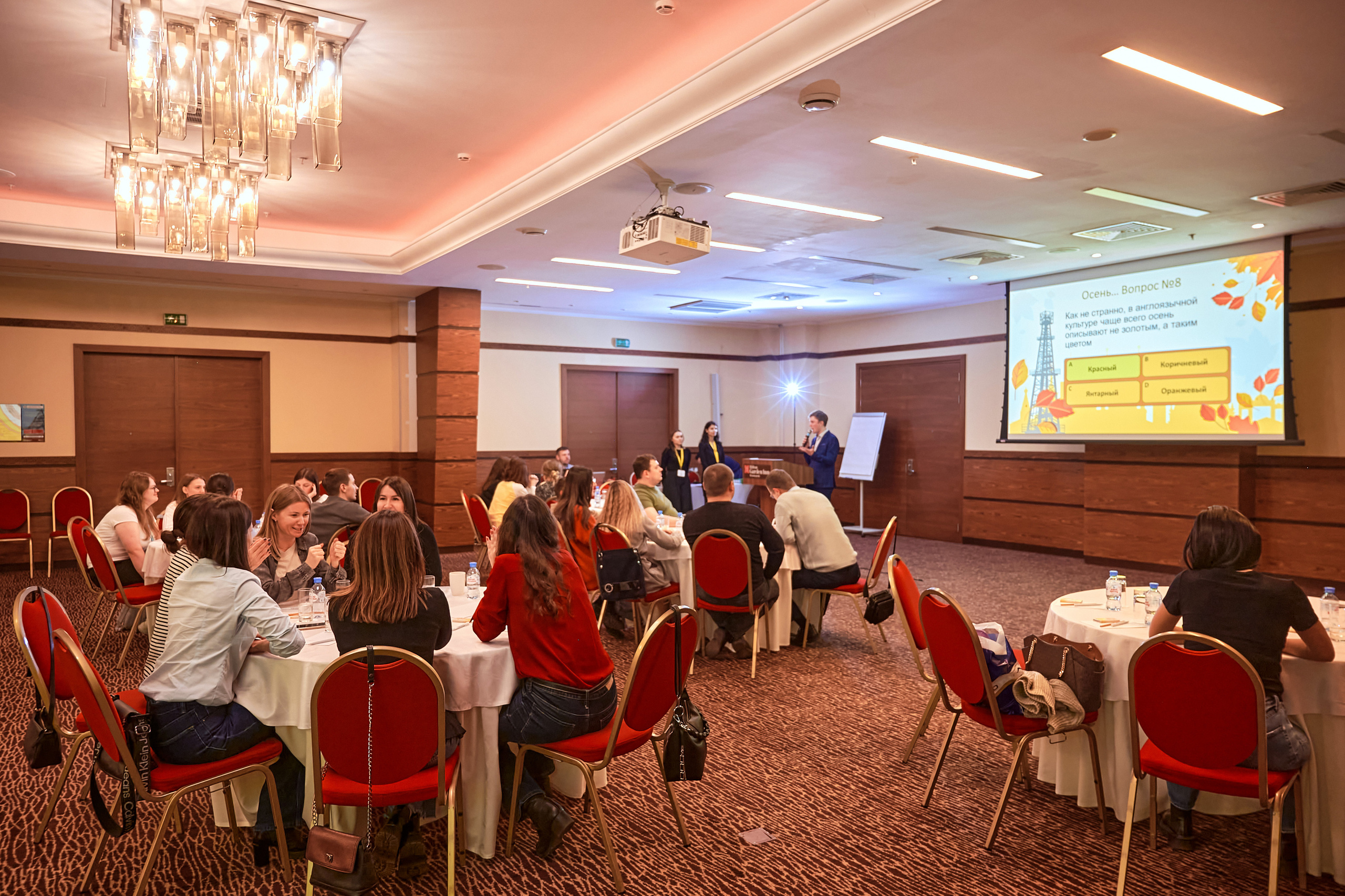 Портфолио репортажной фотосъёмки: "Роснефть" Hilton Garden Inn. Фотограф Яковлев Роман — Красноярск