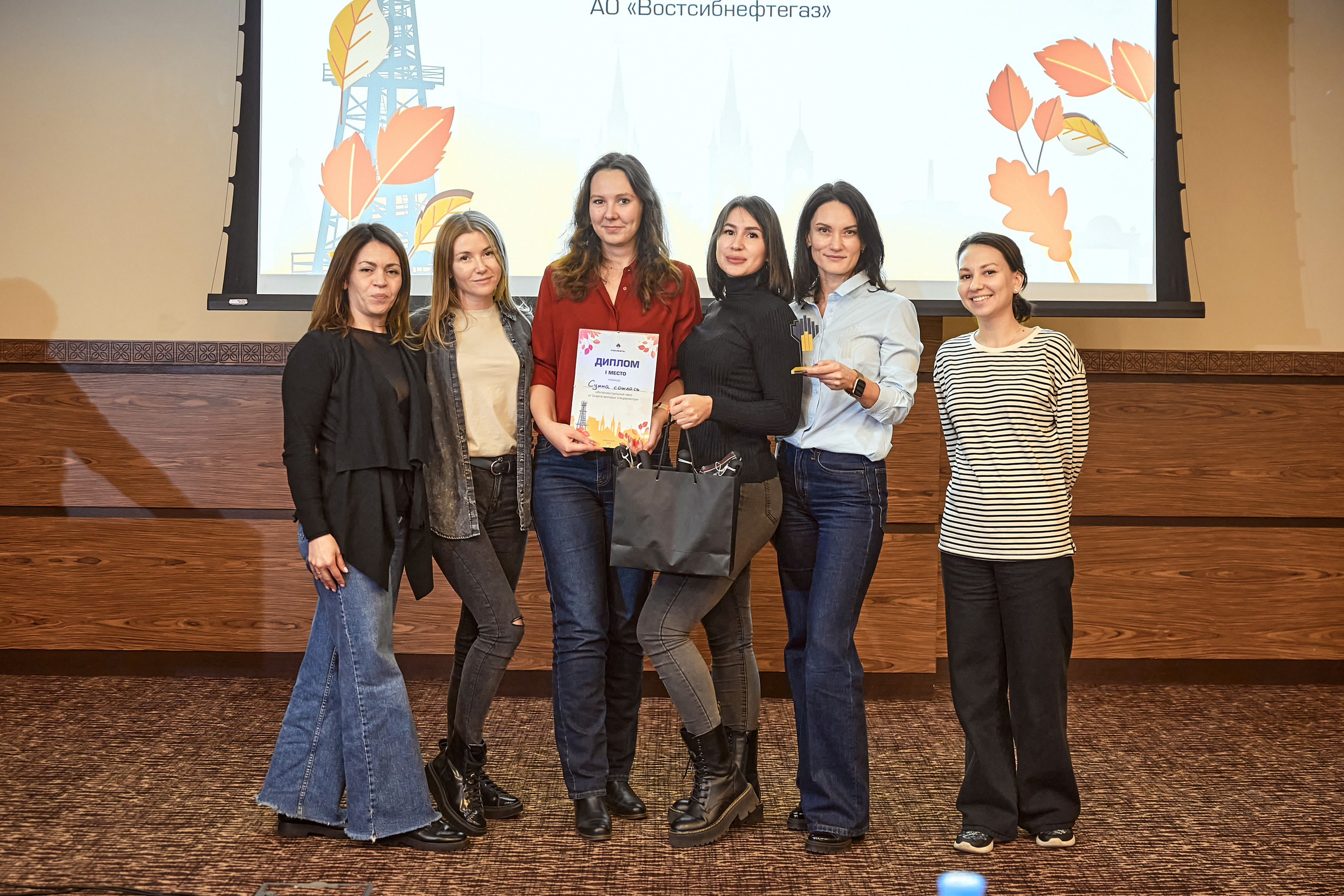 Портфолио репортажной фотосъёмки: "Роснефть" Hilton Garden Inn. Фотограф Яковлев Роман — Красноярск