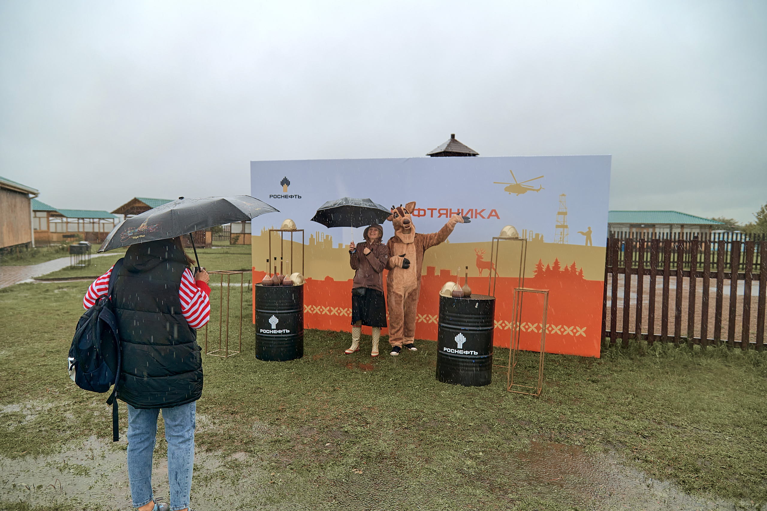 Портфолио репортажной фотосъёмки: "Роснефть" День нефтяника. Фотограф Яковлев Роман — Красноярск