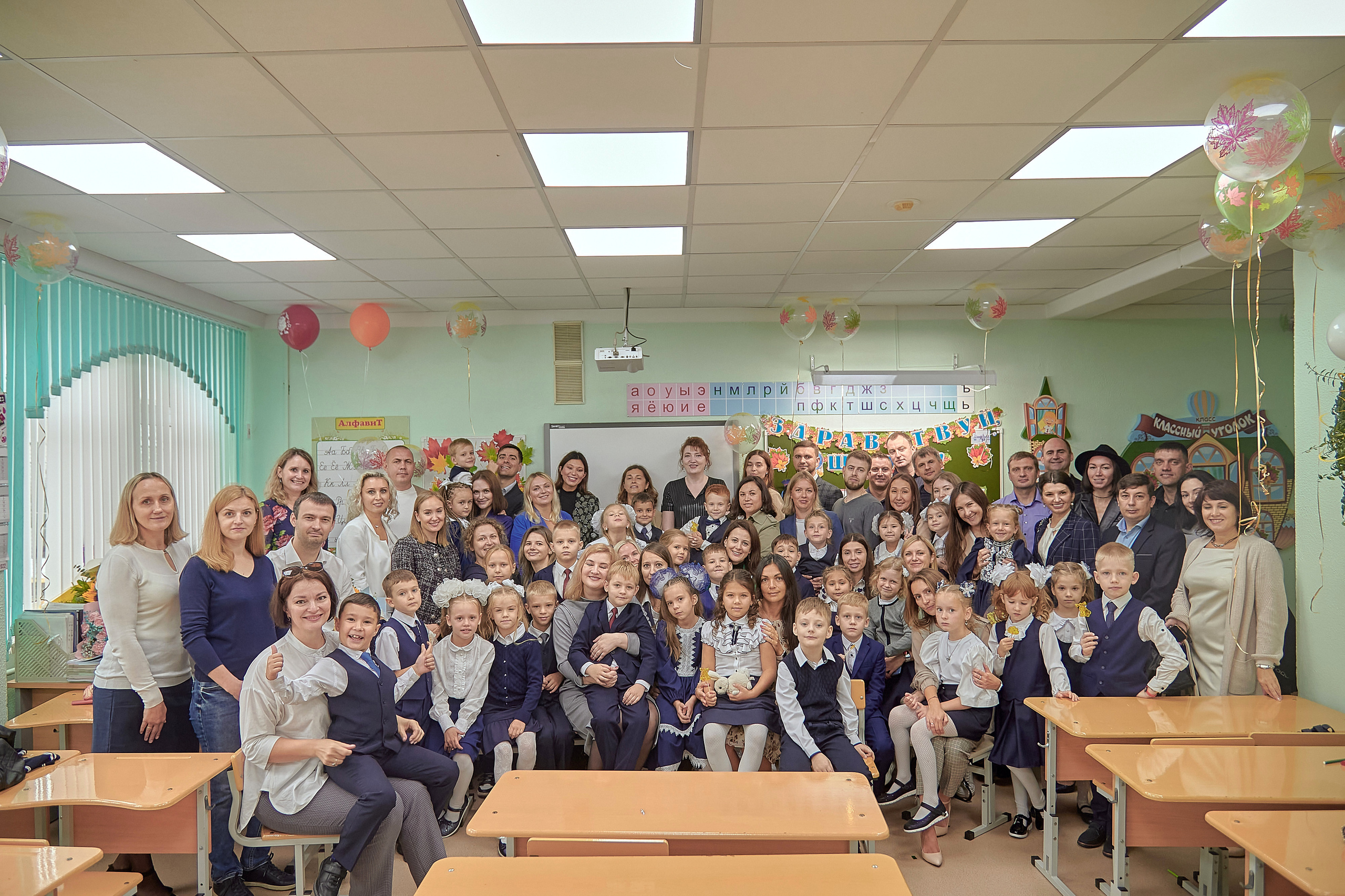 Портфолио репортажной фотосъёмки: 1 сентября в школе № 149. Фотограф Яковлев Роман — Красноярск