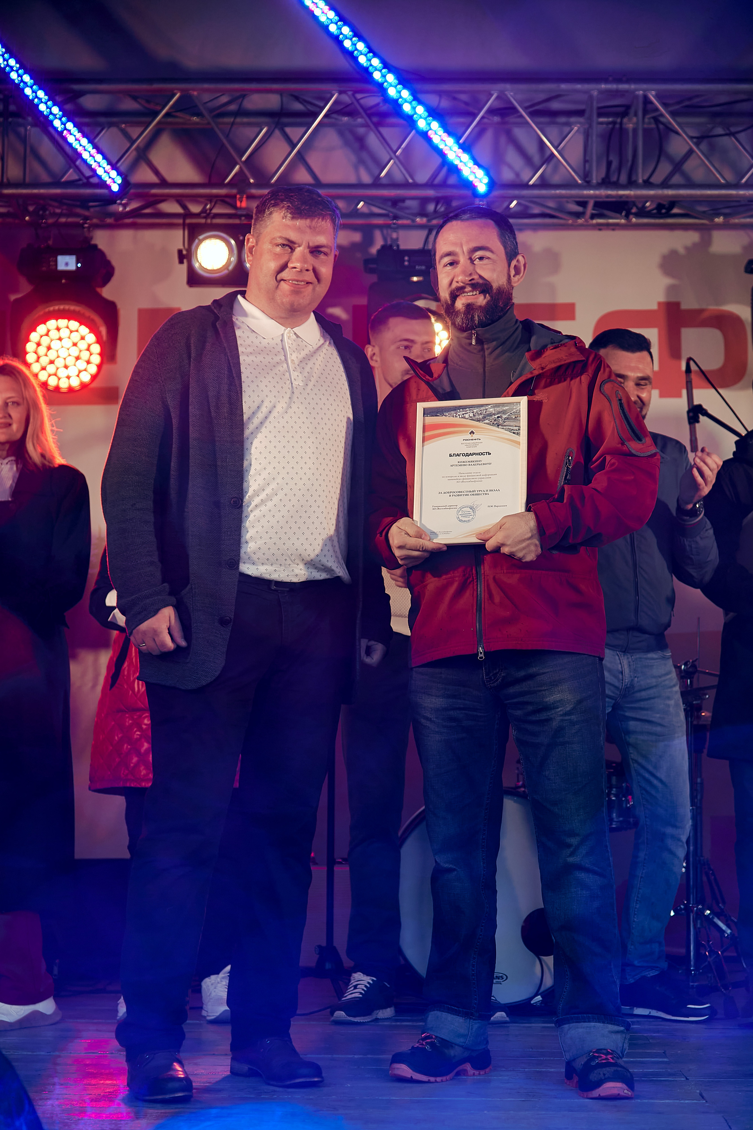 Портфолио репортажной фотосъёмки: "Роснефть" День нефтяника. Фотограф Яковлев Роман — Красноярск