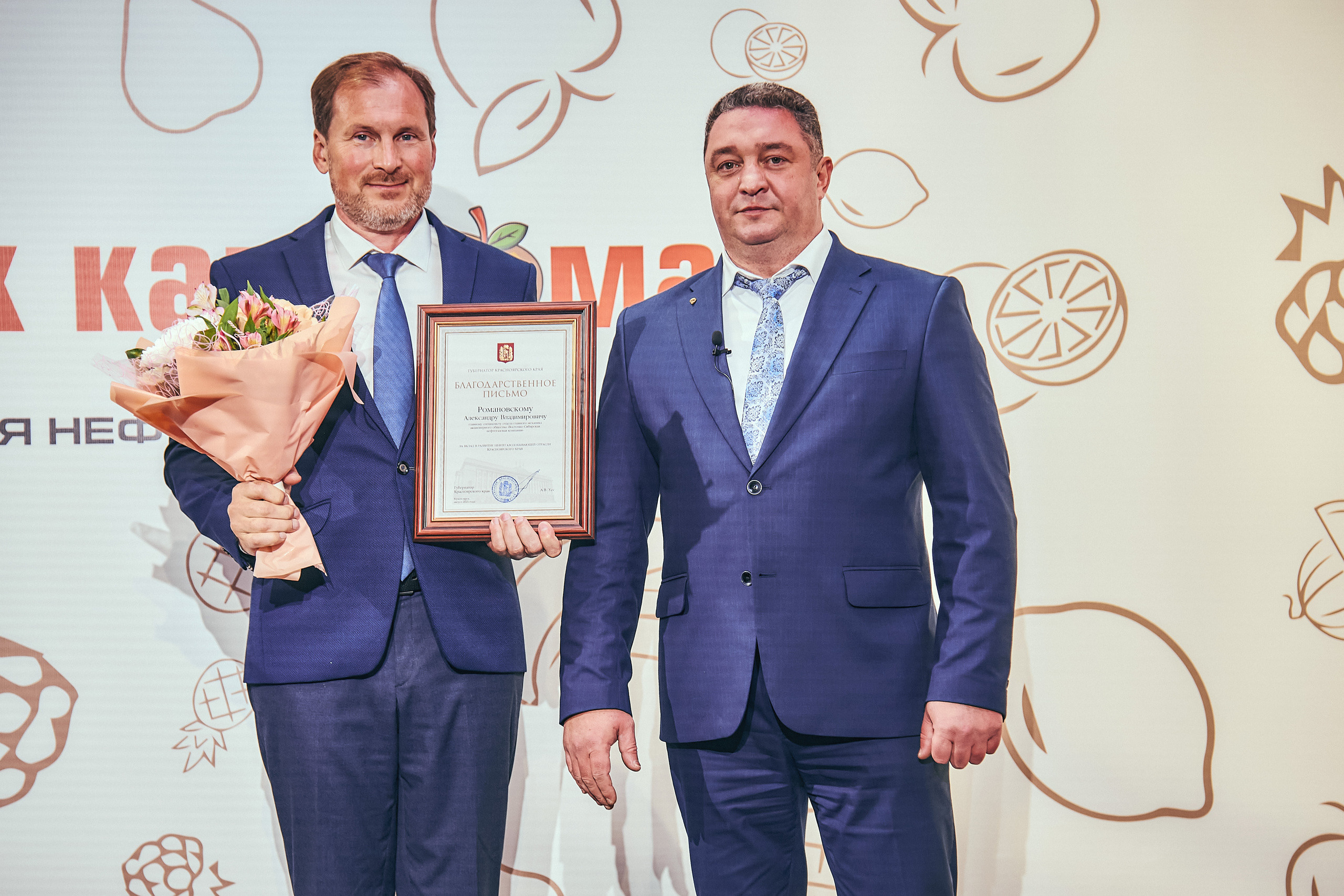 Портфолио репортажной фотосъёмки: "Роснефть" съёмка шоу для «День нефтяника». Фотограф Яковлев Роман — Красноярск