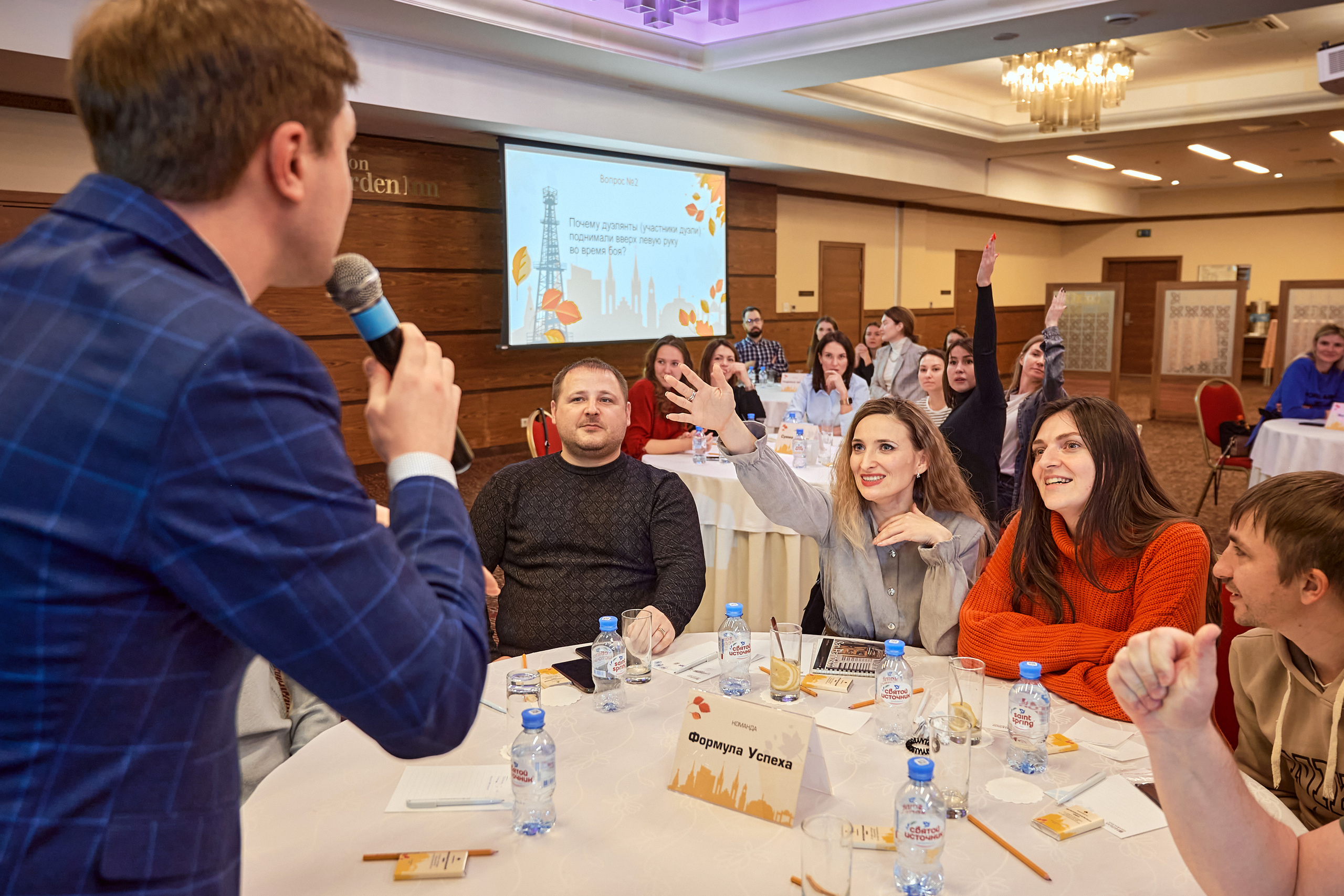 Портфолио репортажной фотосъёмки: "Роснефть" Hilton Garden Inn. Фотограф Яковлев Роман — Красноярск