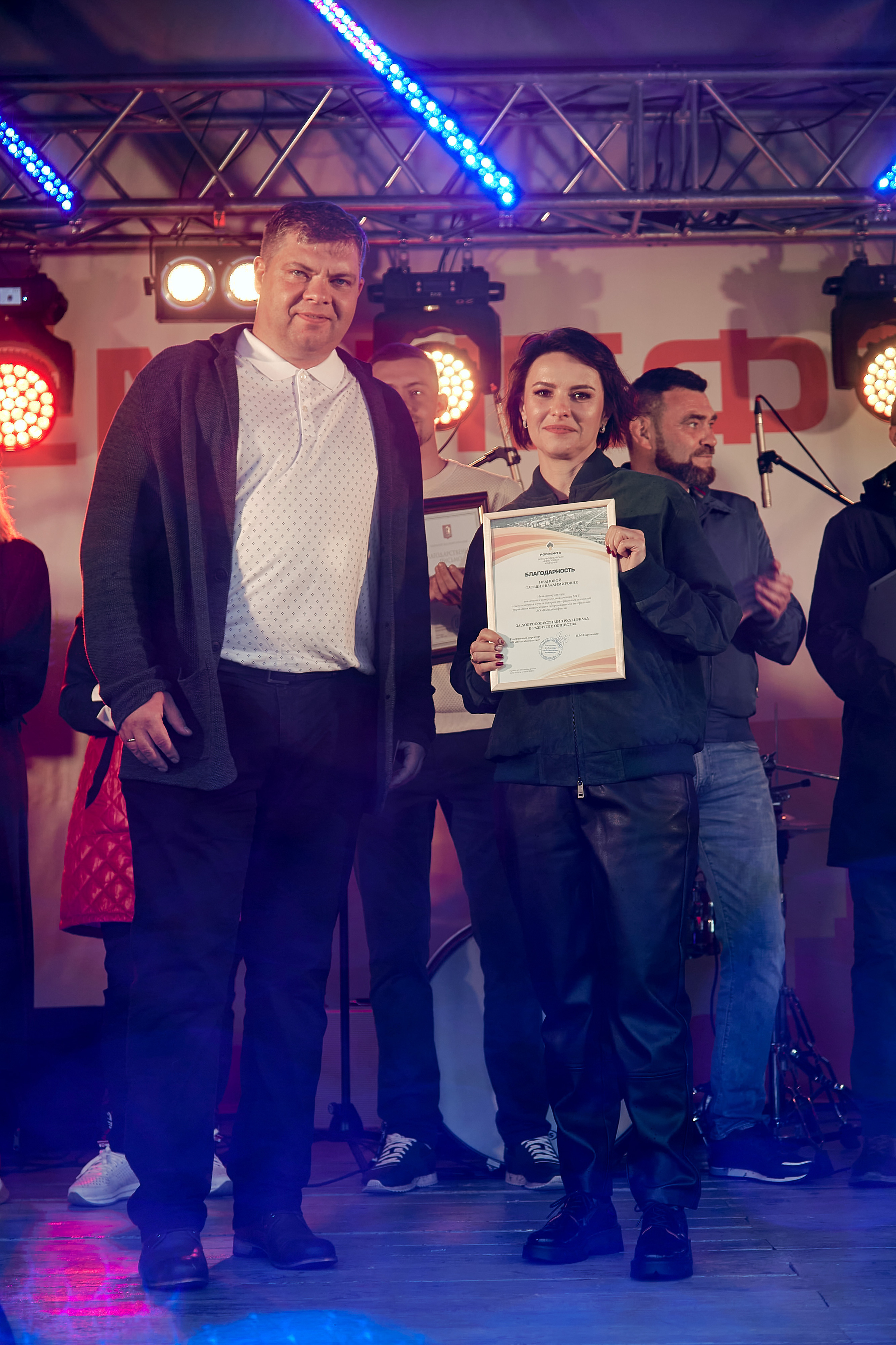 Портфолио репортажной фотосъёмки: "Роснефть" День нефтяника. Фотограф Яковлев Роман — Красноярск