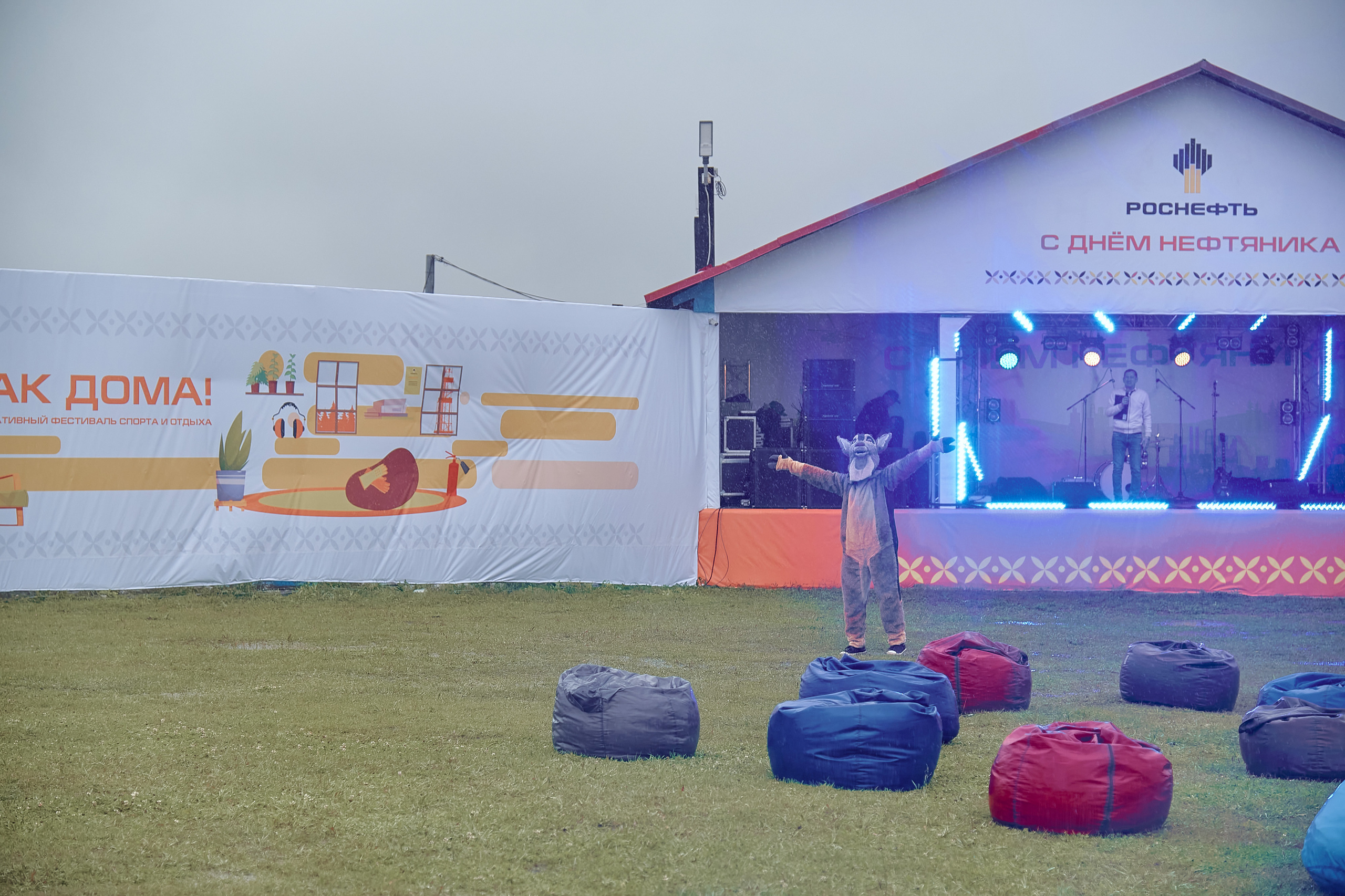 Портфолио репортажной фотосъёмки: "Роснефть" День нефтяника. Фотограф Яковлев Роман — Красноярск