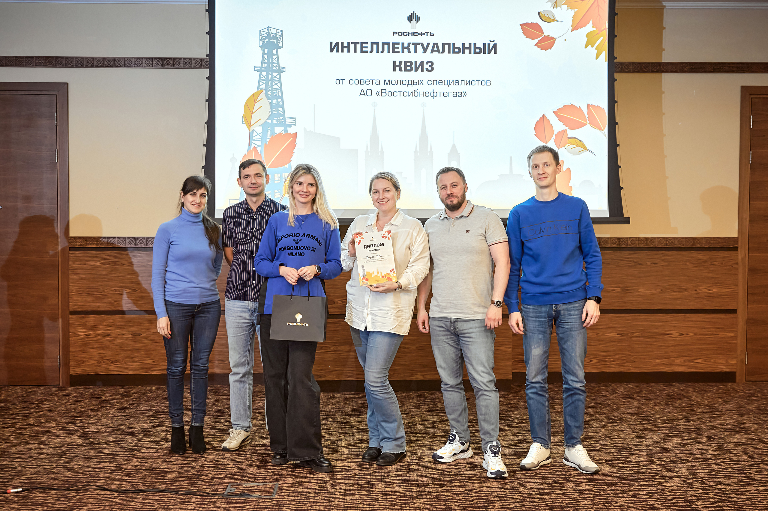 Портфолио репортажной фотосъёмки: "Роснефть" Hilton Garden Inn. Фотограф Яковлев Роман — Красноярск