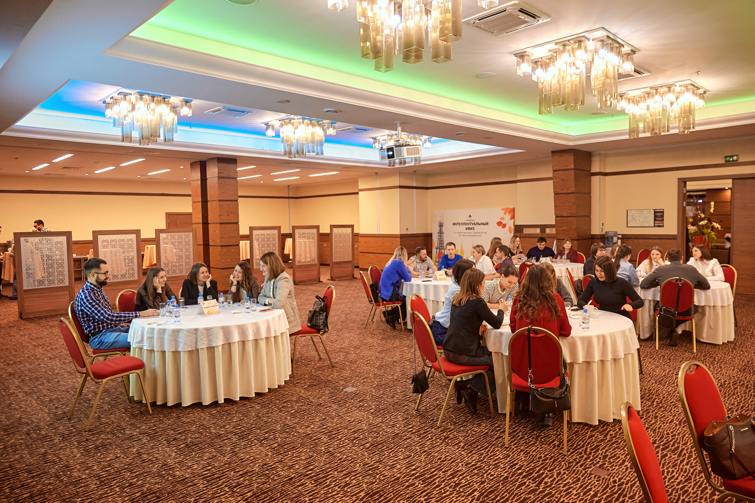 Портфолио репортажной фотосъёмки: "Роснефть" Hilton Garden Inn. Фотограф Яковлев Роман — Красноярск