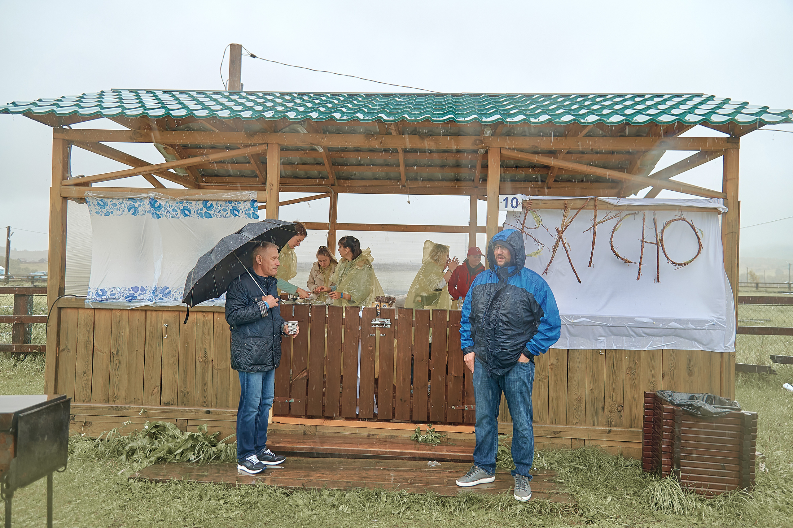 Портфолио репортажной фотосъёмки: "Роснефть" День нефтяника. Фотограф Яковлев Роман — Красноярск