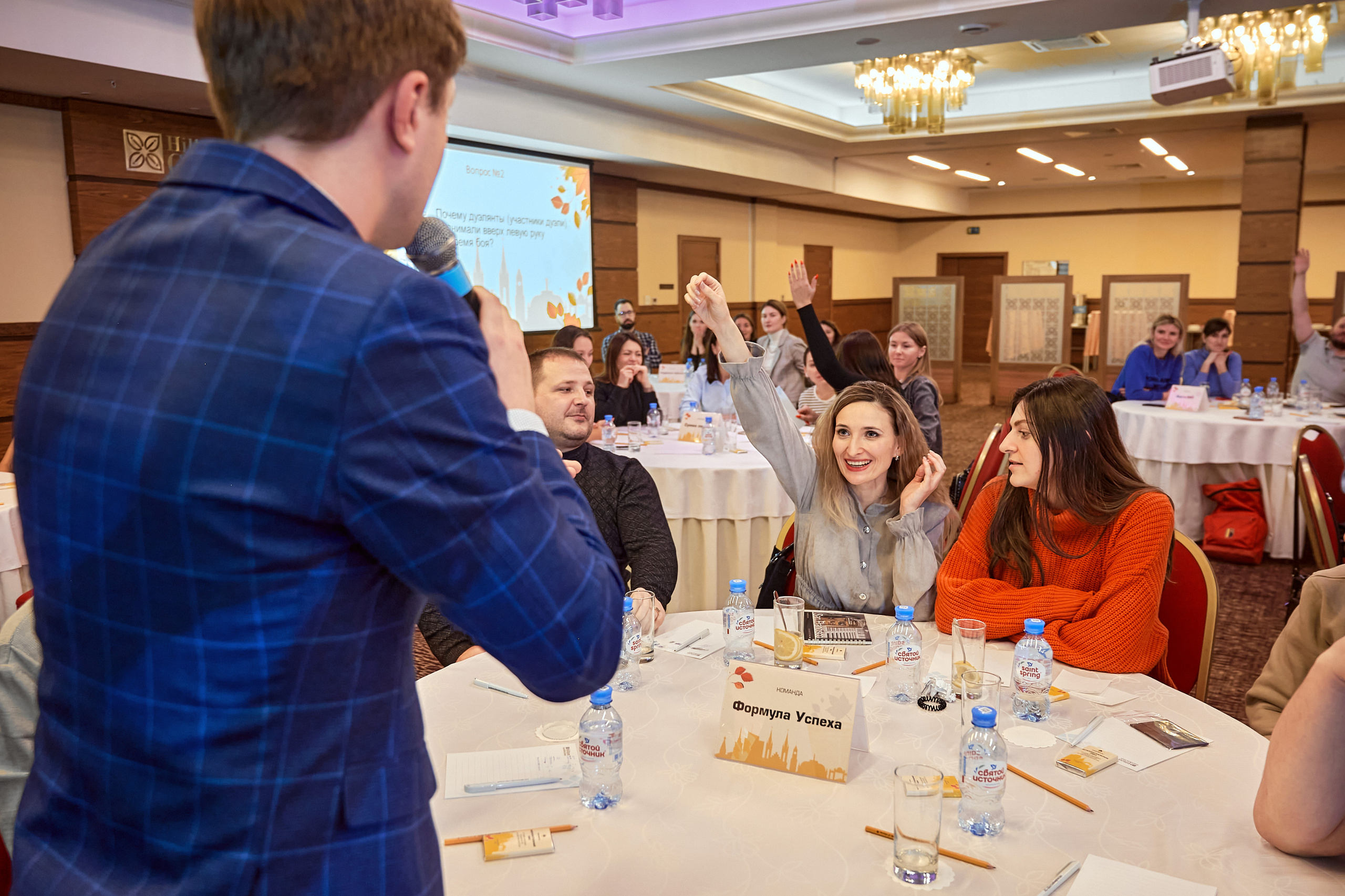 Портфолио репортажной фотосъёмки: "Роснефть" Hilton Garden Inn. Фотограф Яковлев Роман — Красноярск