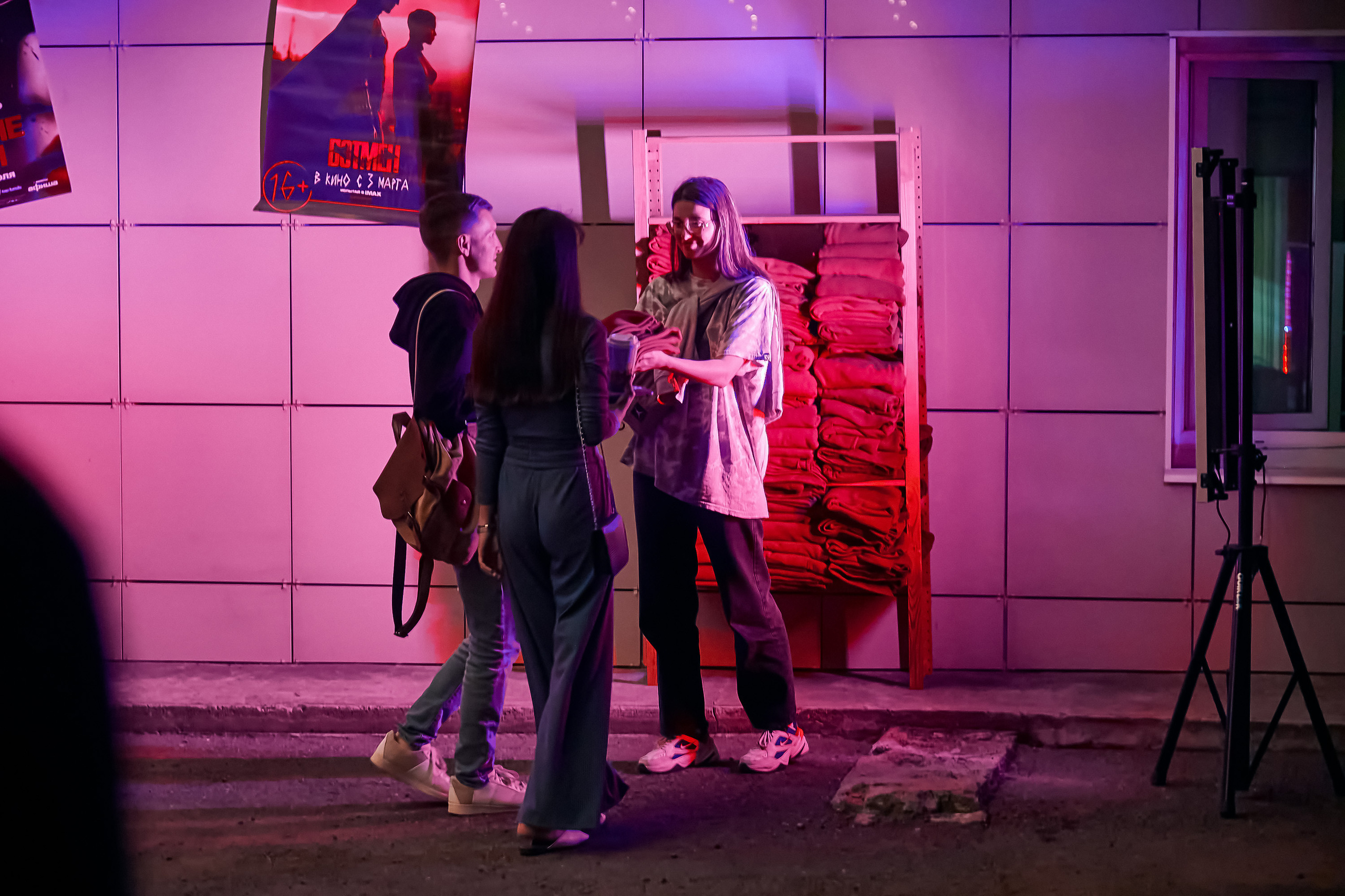 Портфолио репортажной фотосъёмки: Кинодворик "Дом кино" Красноярск. Фотограф Яковлев Роман — Красноярск