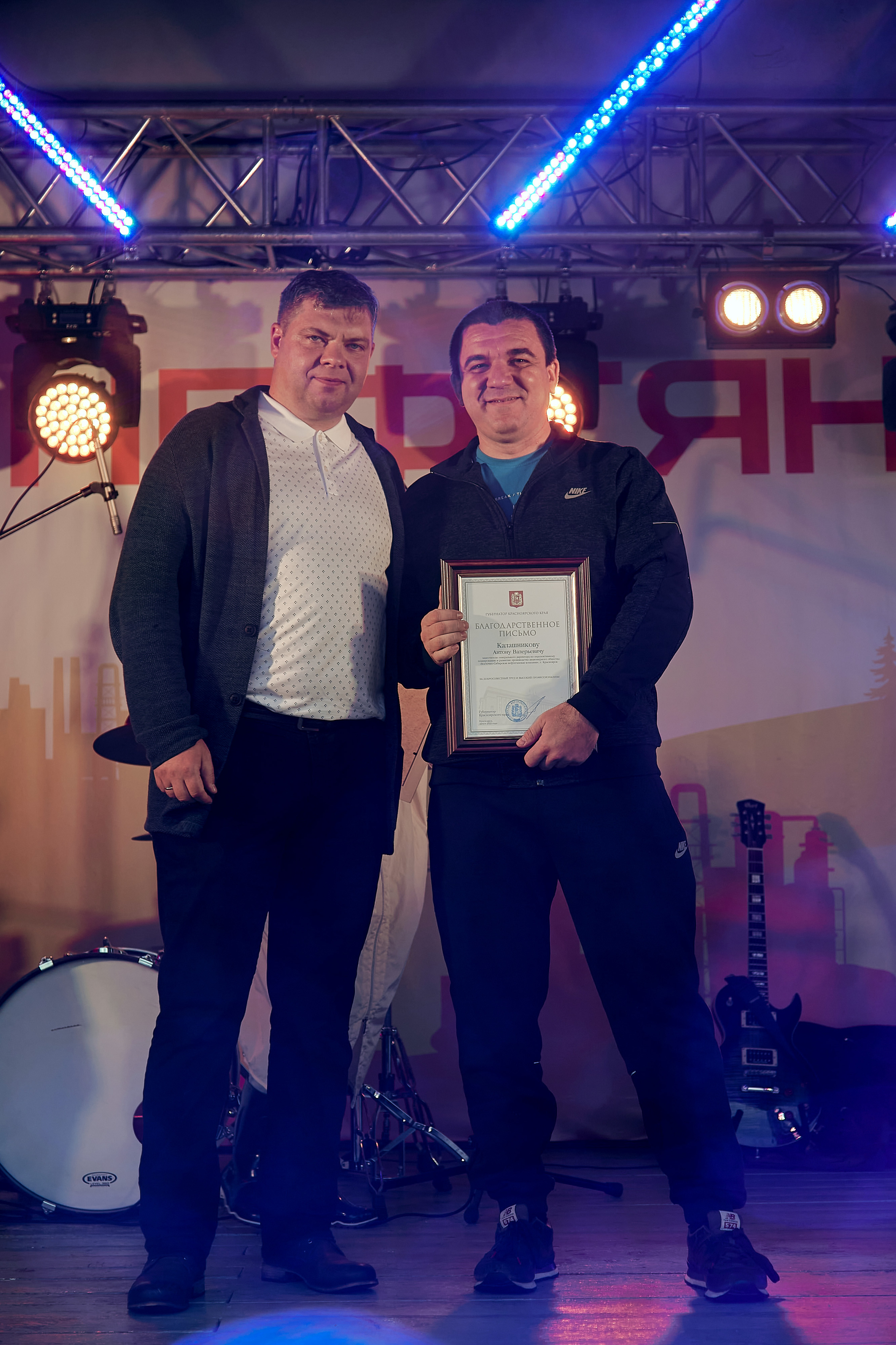 Портфолио репортажной фотосъёмки: "Роснефть" День нефтяника. Фотограф Яковлев Роман — Красноярск