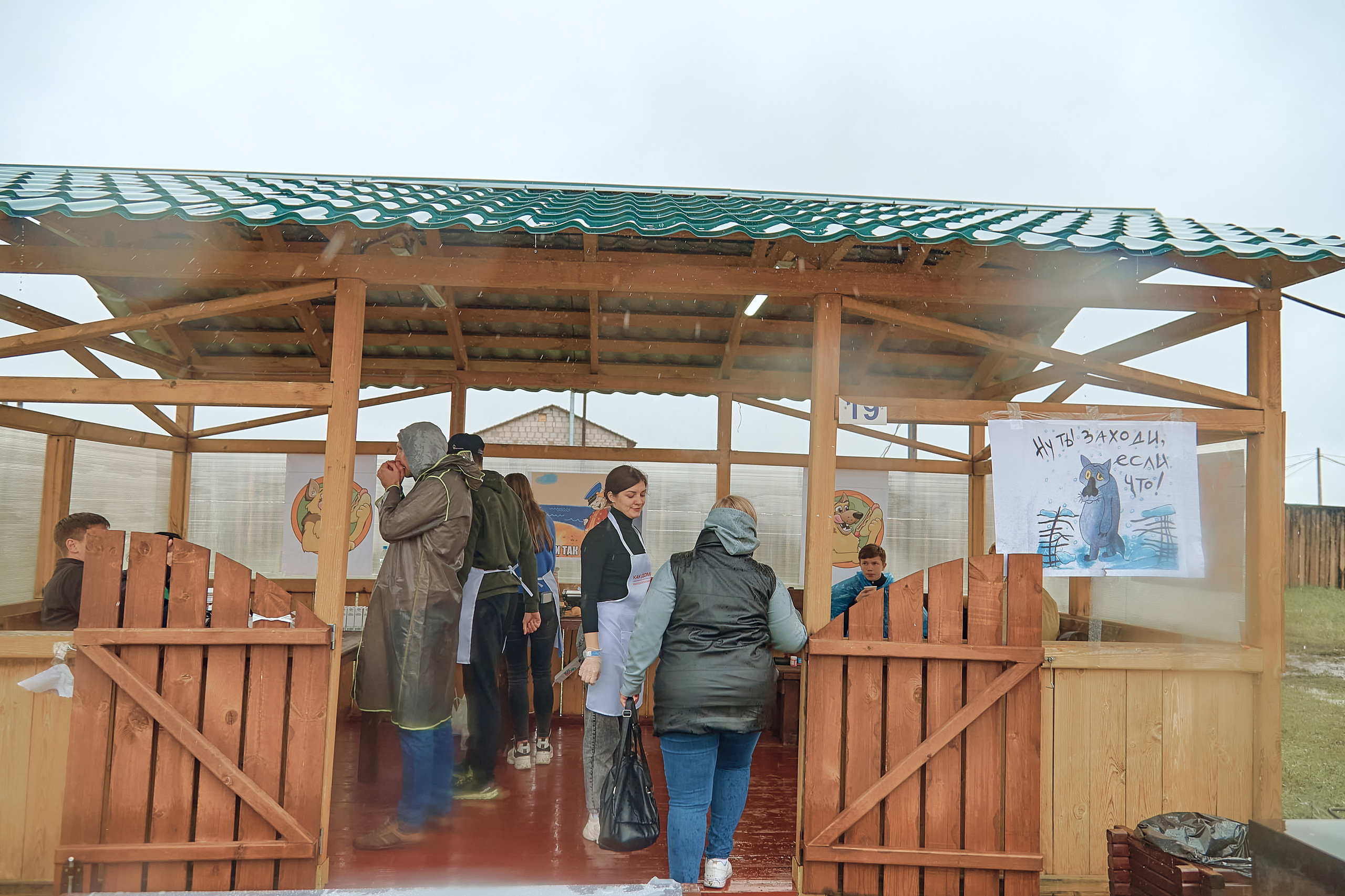 Портфолио репортажной фотосъёмки: "Роснефть" День нефтяника. Фотограф Яковлев Роман — Красноярск