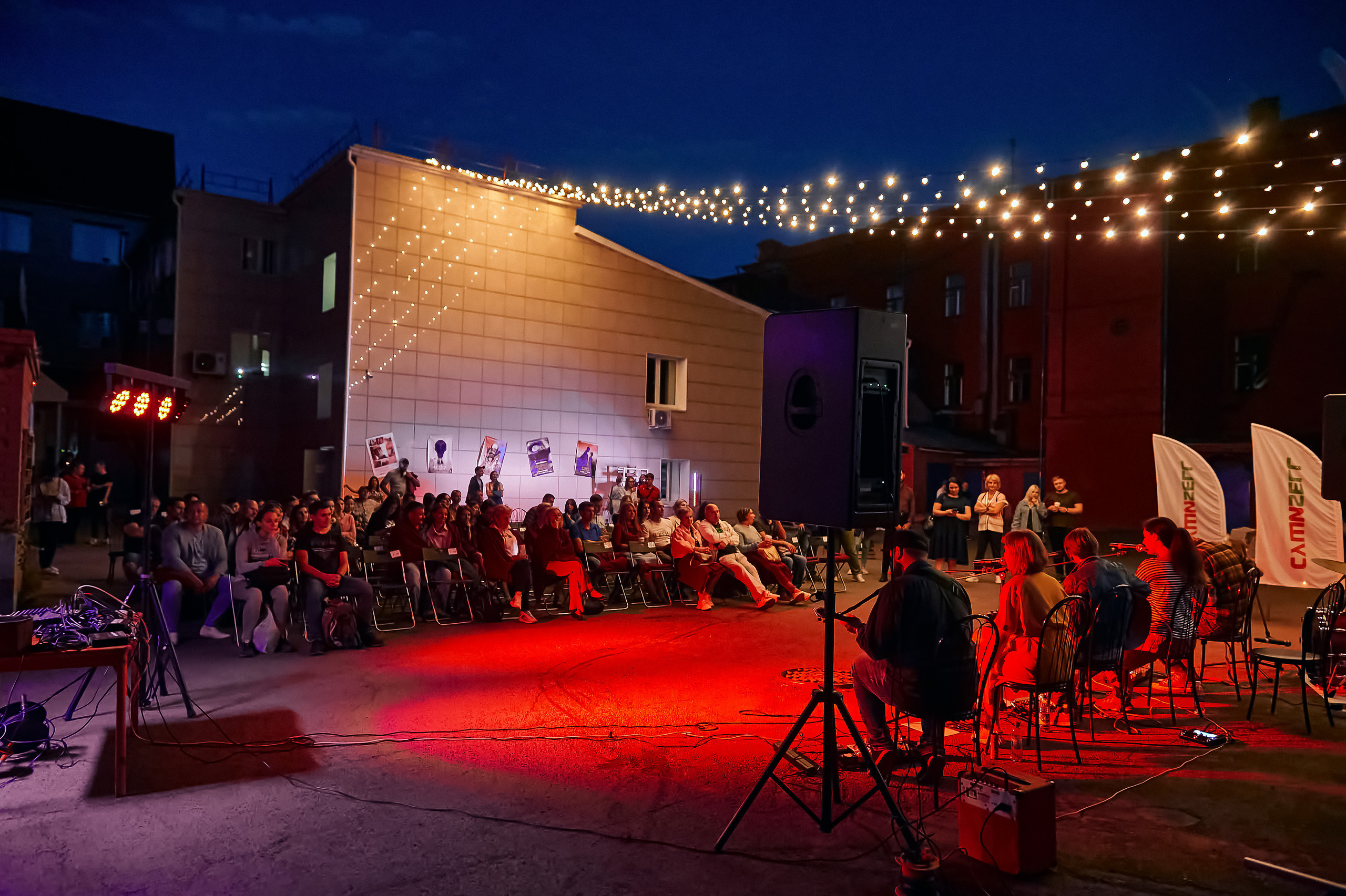 Портфолио репортажной фотосъёмки: Кинодворик "Дом кино" Красноярск. Фотограф Яковлев Роман — Красноярск