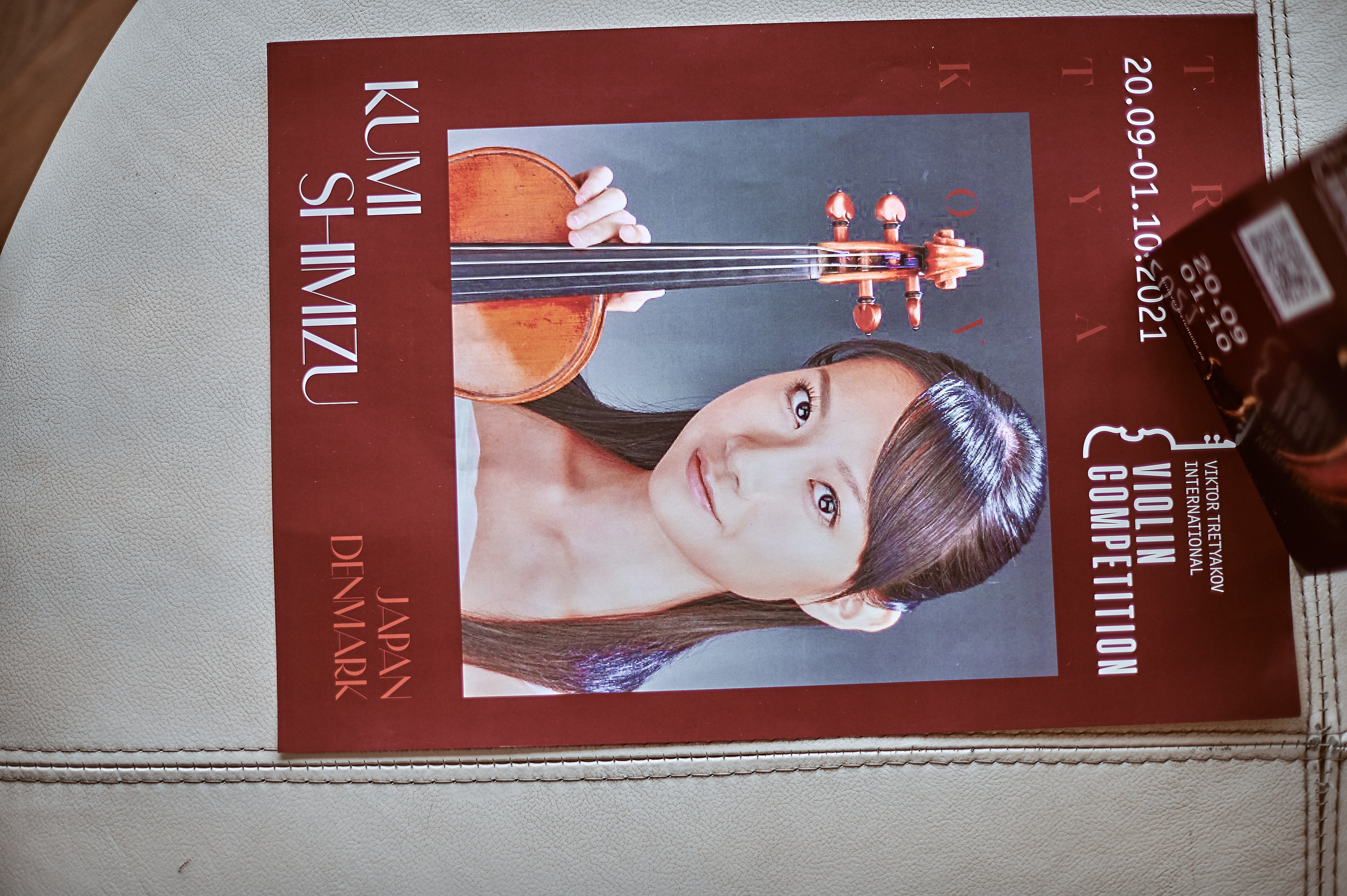 Портфолио репортажной фотосъёмки: День туризма. Фотограф Яковлев Роман — Красноярск