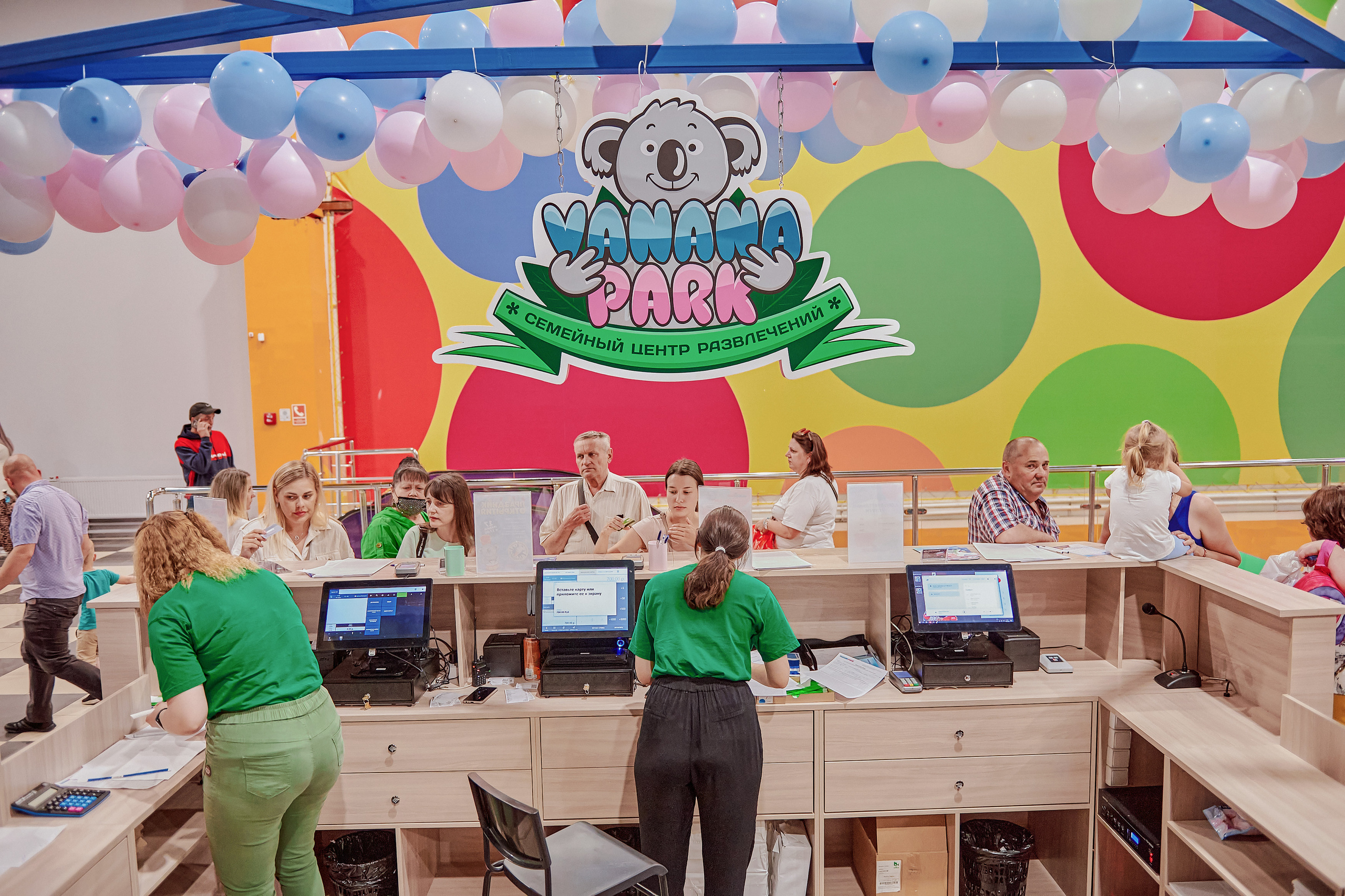 Портфолио репортажной фотосъёмки: Открытие "Vanana park". Фотограф Яковлев Роман — Красноярск