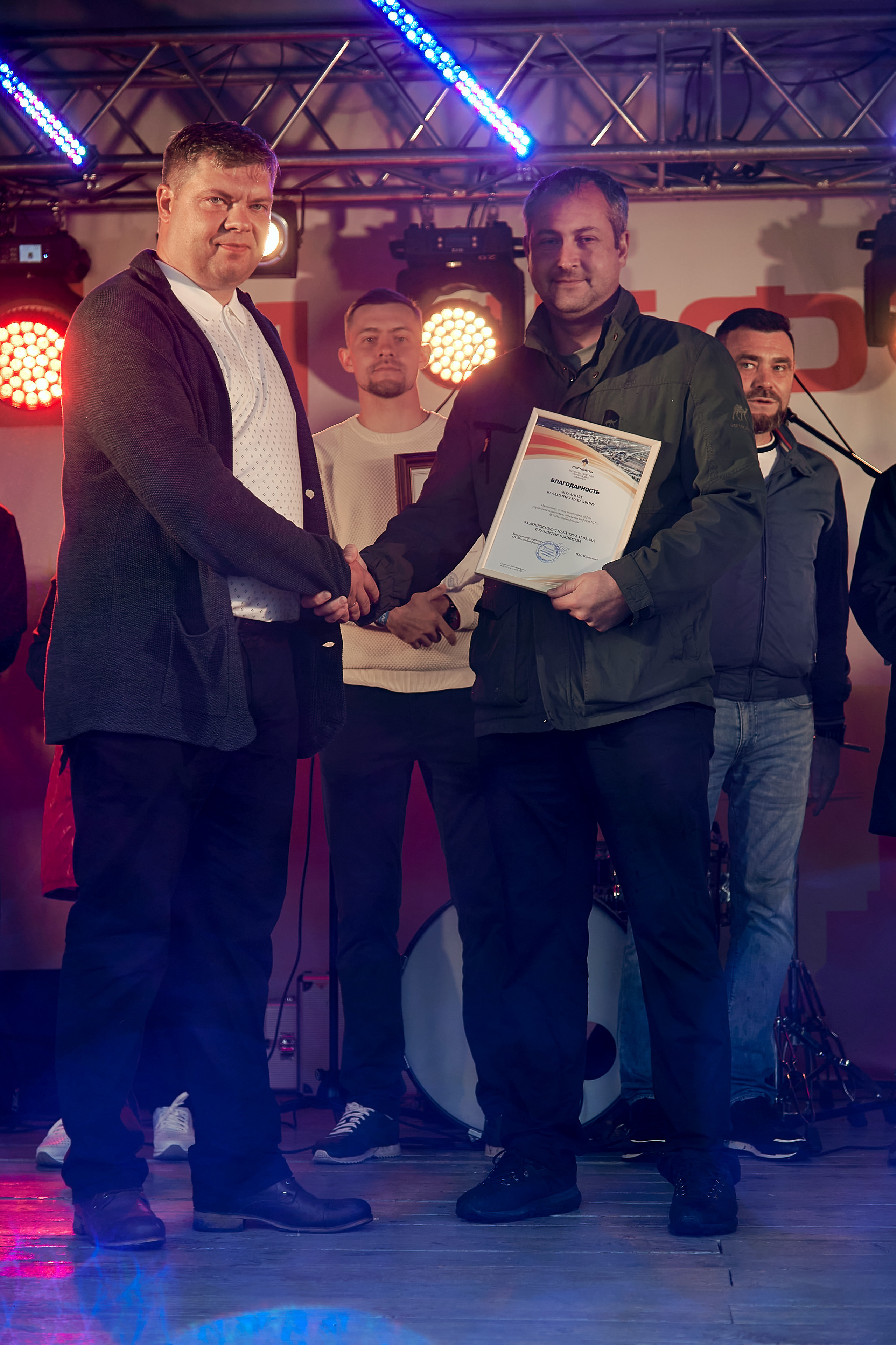 Портфолио репортажной фотосъёмки: "Роснефть" День нефтяника. Фотограф Яковлев Роман — Красноярск