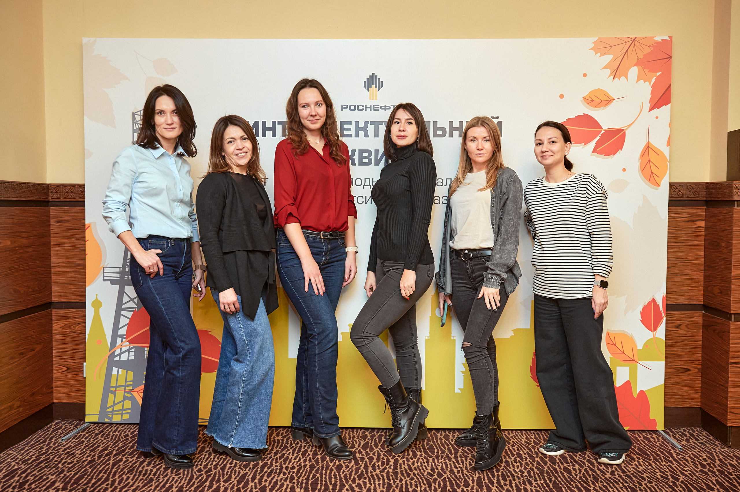 Портфолио репортажной фотосъёмки: "Роснефть" Hilton Garden Inn. Фотограф Яковлев Роман — Красноярск