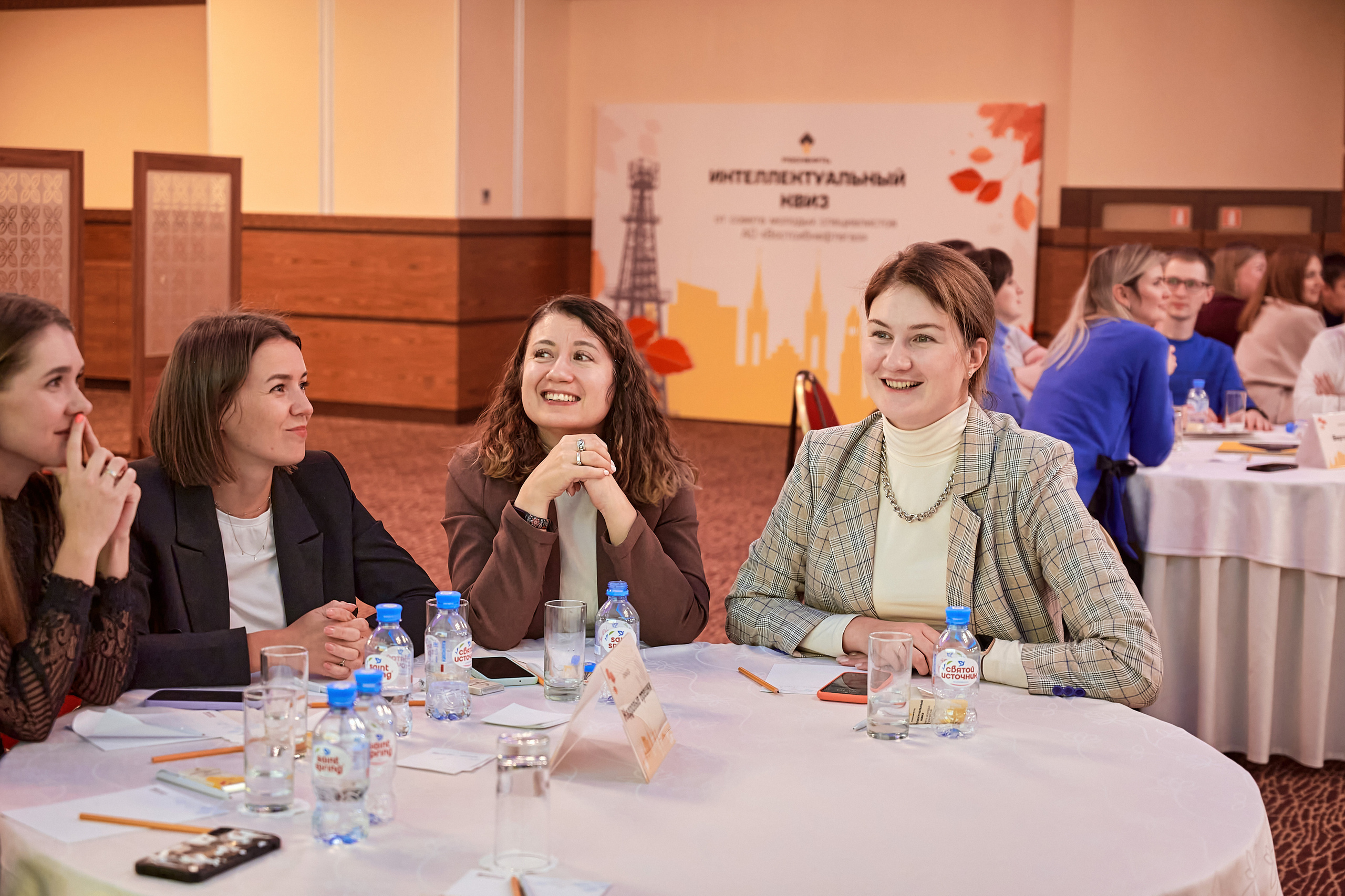 Портфолио репортажной фотосъёмки: "Роснефть" Hilton Garden Inn. Фотограф Яковлев Роман — Красноярск