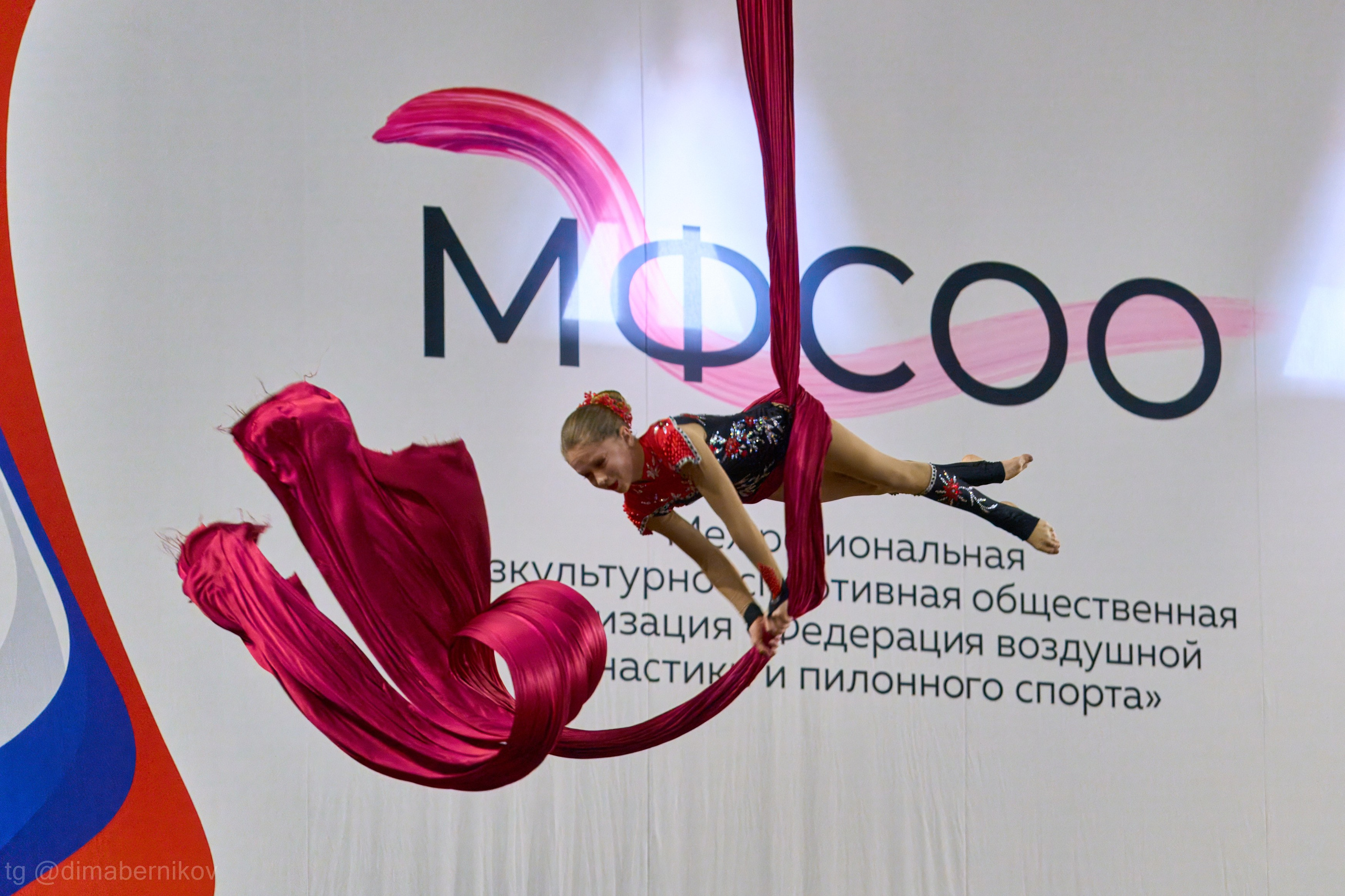 Воздушная гимнастика. Лучший фотограф без диплома Дима Берников