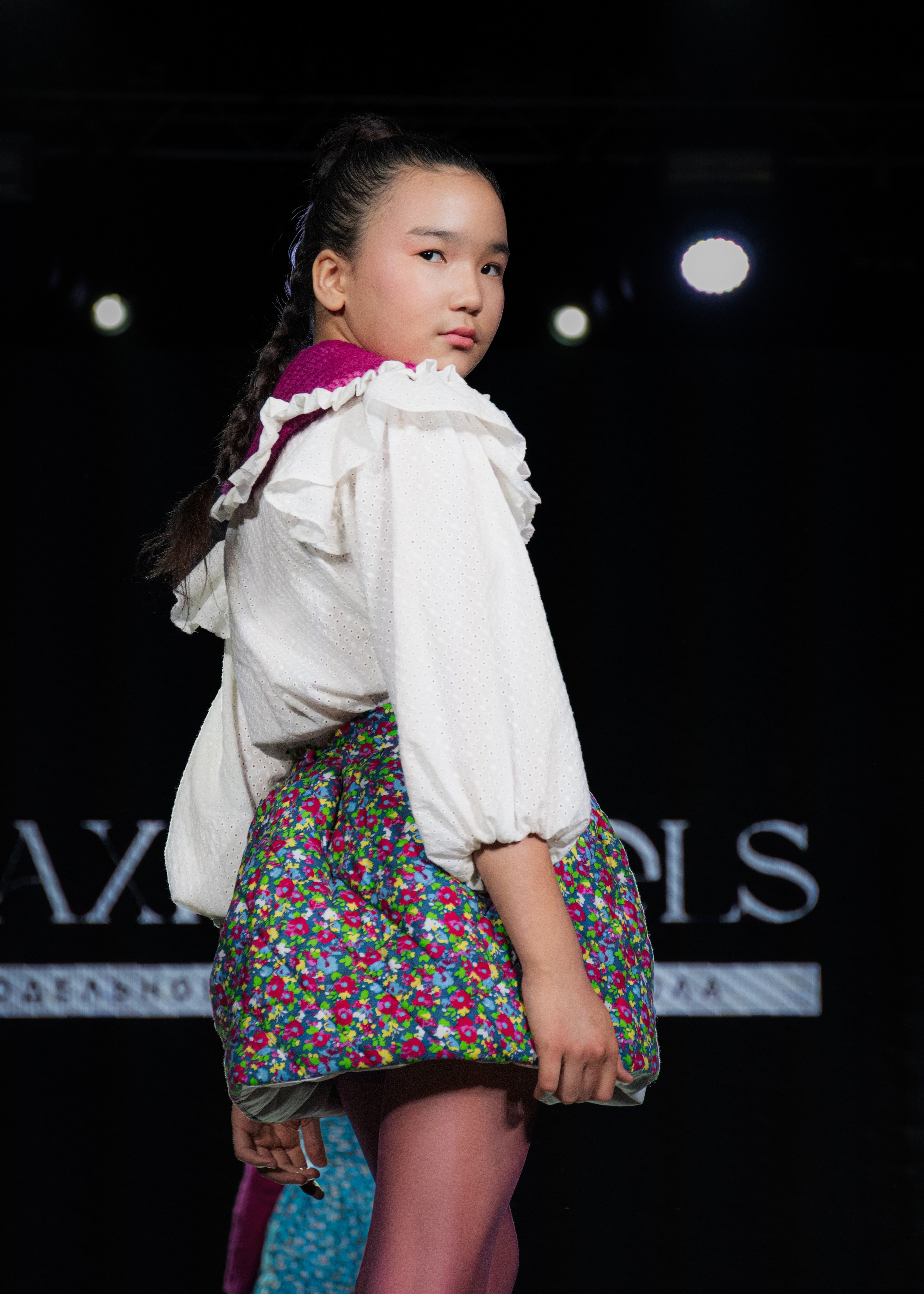 Премия "Сибирский стиль 2024"