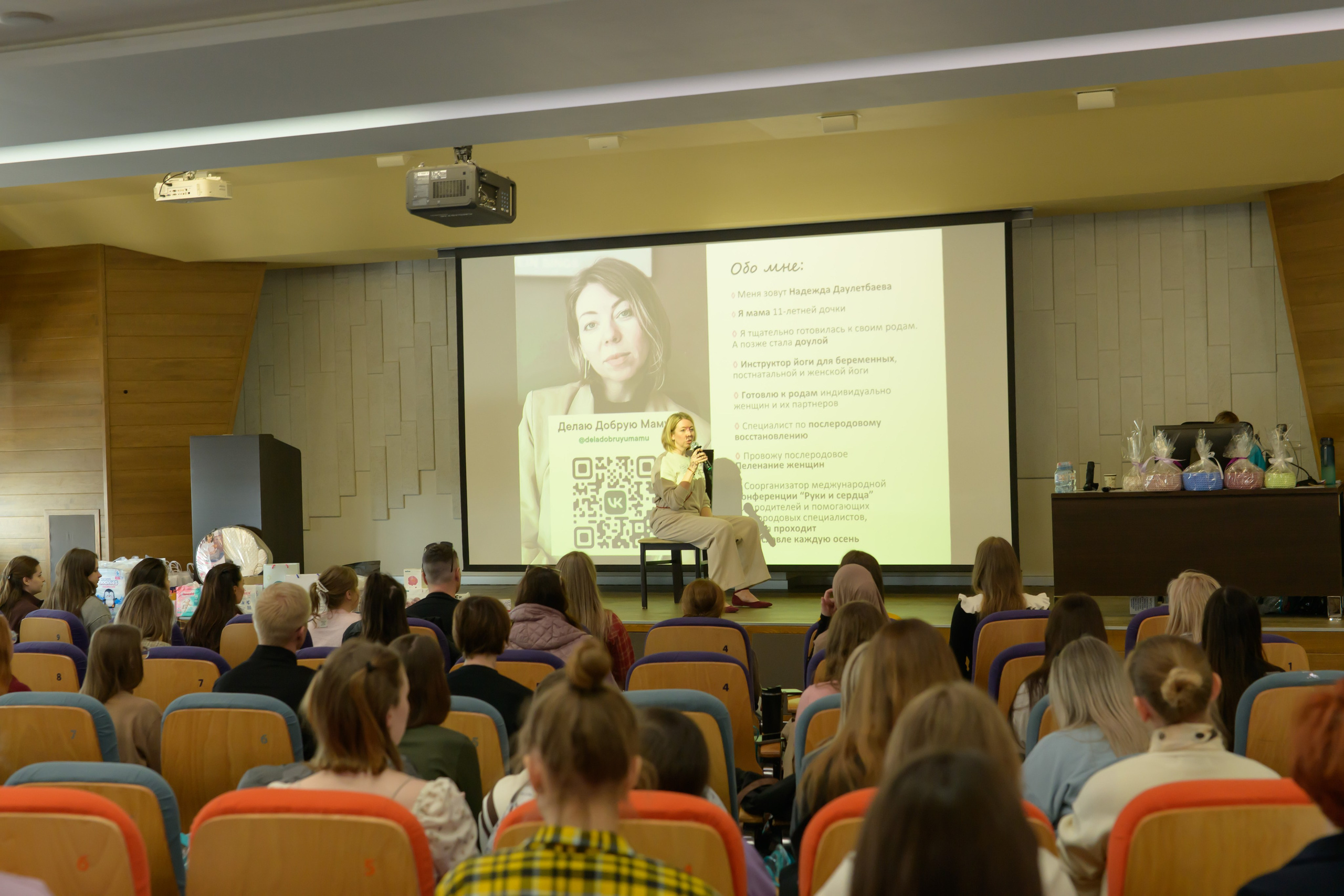 Праздник Материнства за 04 апреля 2026 г. Профессиональный фотограф Елена Красилина г.Ярославль, г. Рыбинск