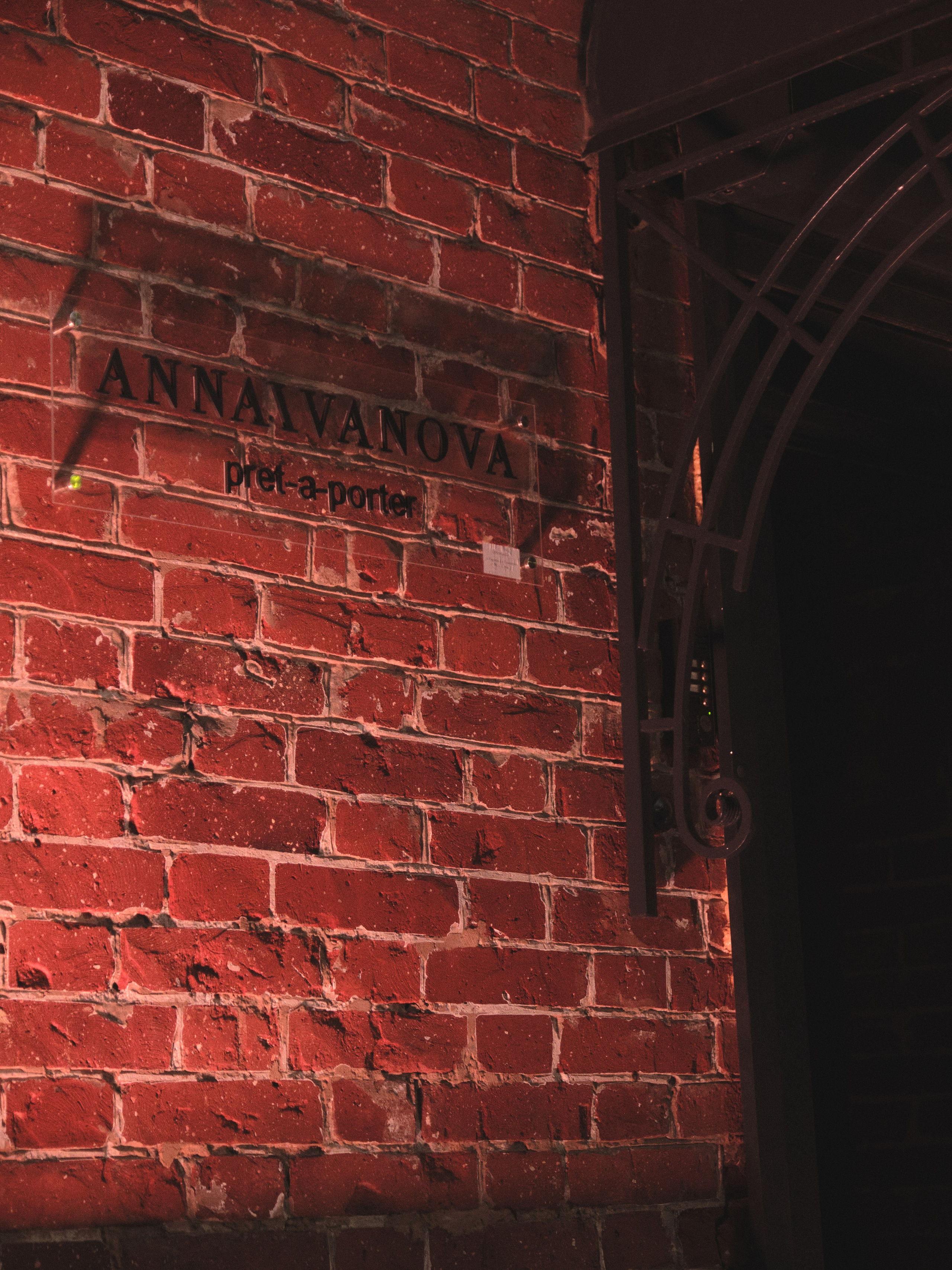 ANNA IVANOVA. Сайт фотографа в Саратове