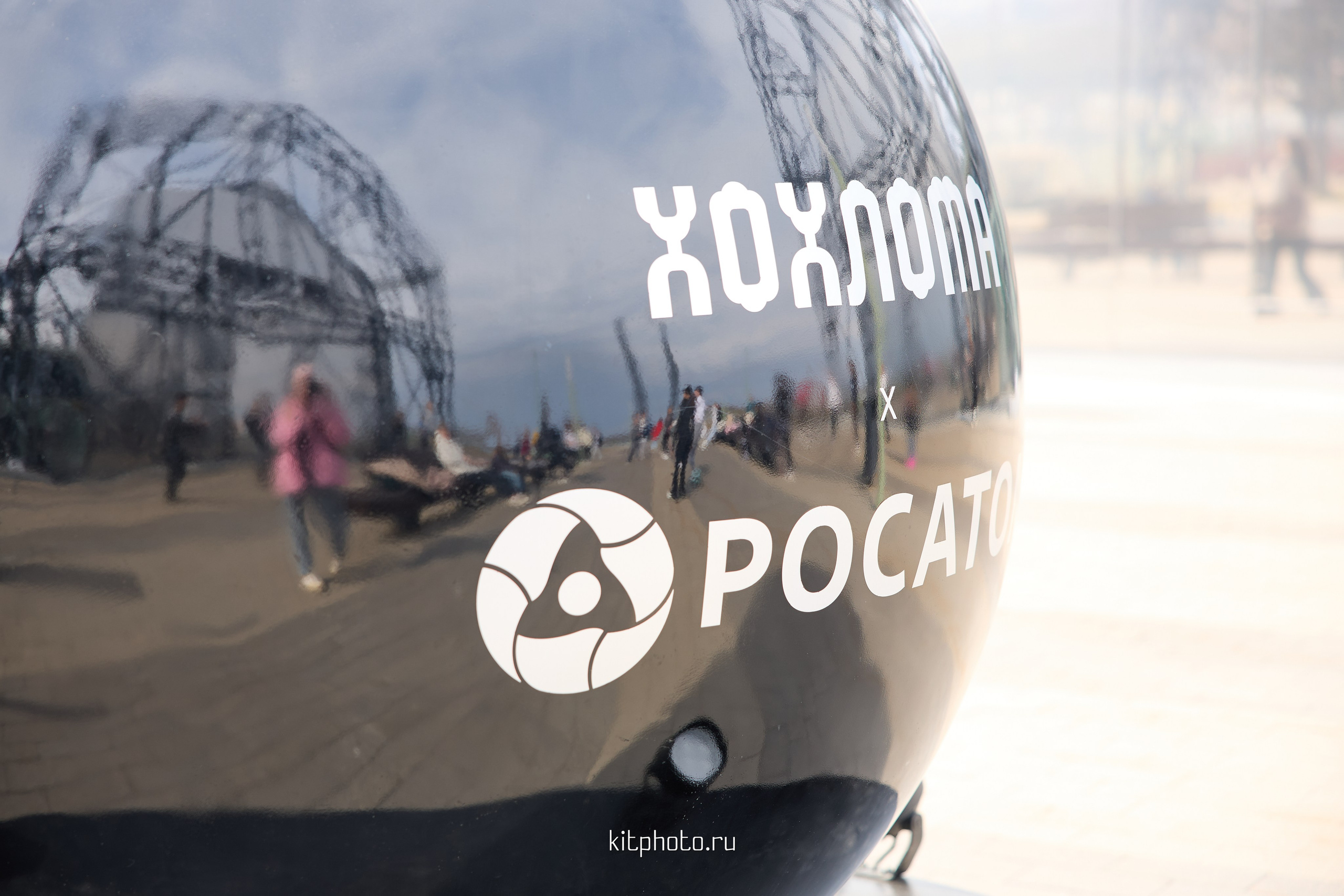 Скакалки Нижний Новгород