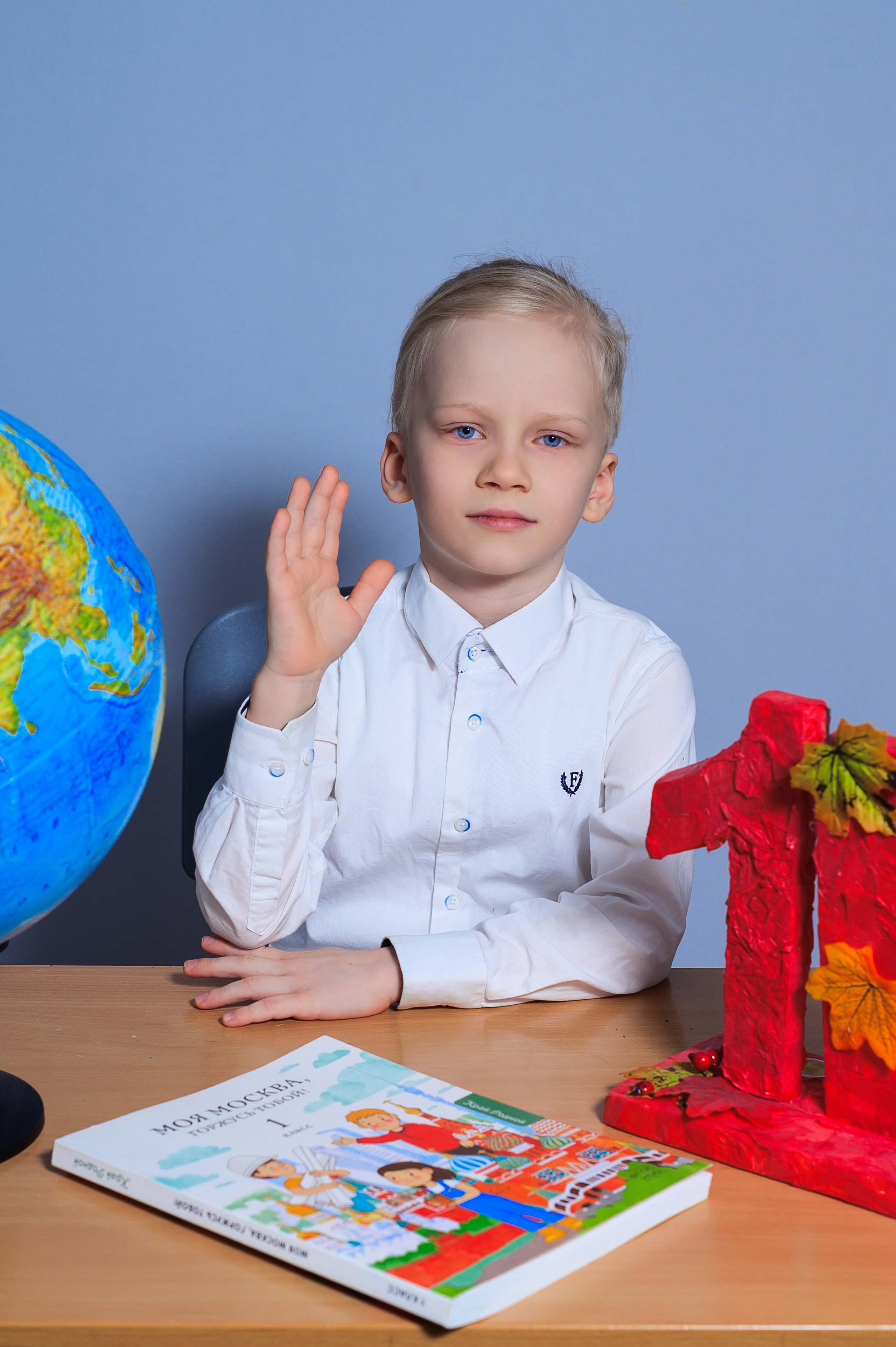 Портрет и виньетка класса. Выпускной школьный альбом в Москве / Школьный фотограф Юлия Михайленко