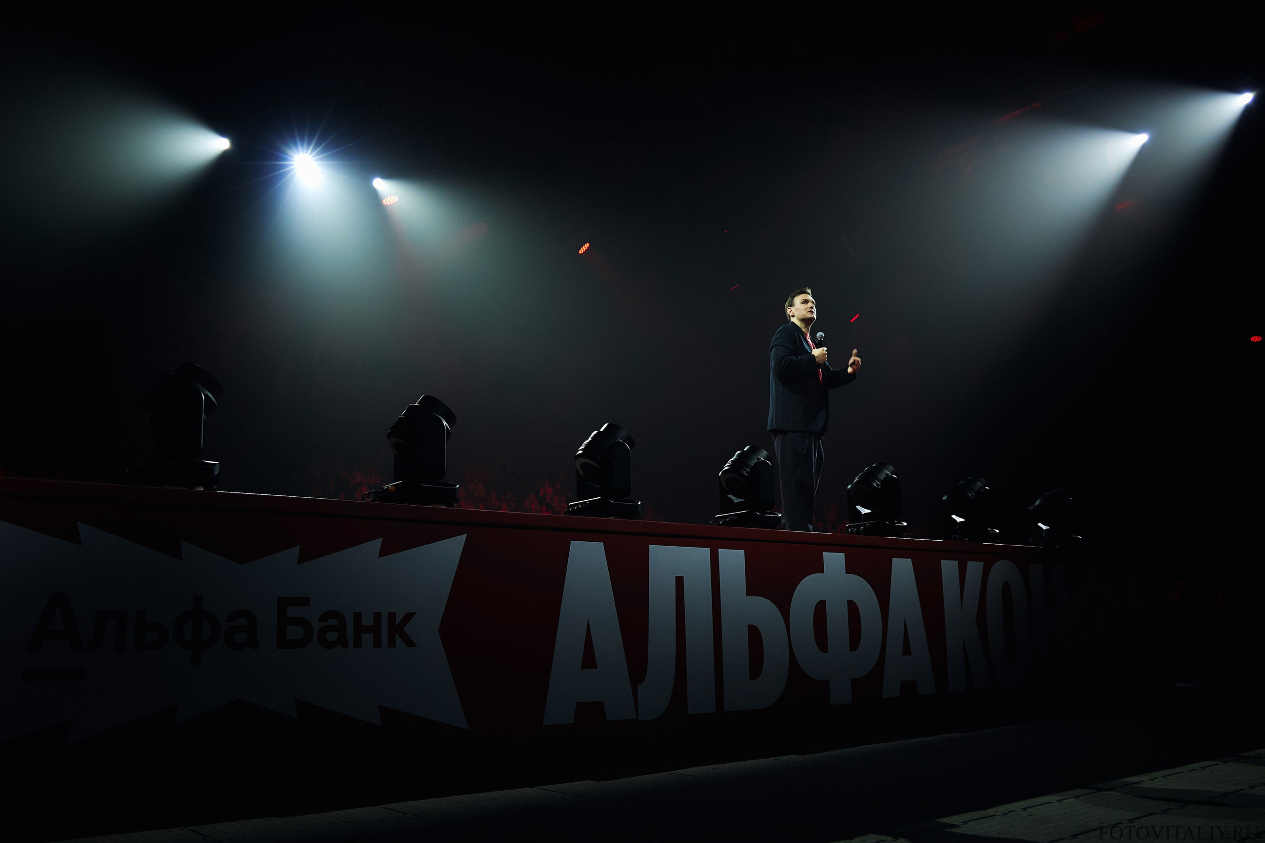 Альфа Конфа 2026 Барнаул. Фотограф Барнаул Быстро-Качественно опыт 15+лет