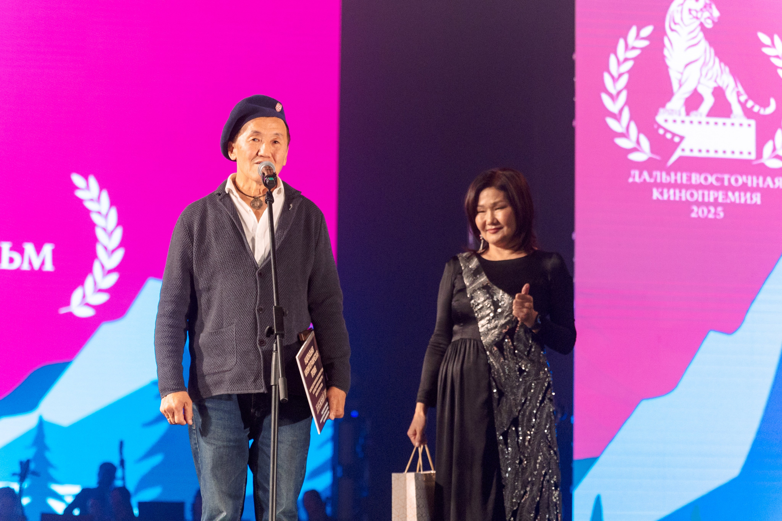 II Дальневосточная Кинопремия. Свадебный и семейный фотограф в Улан-Удэ