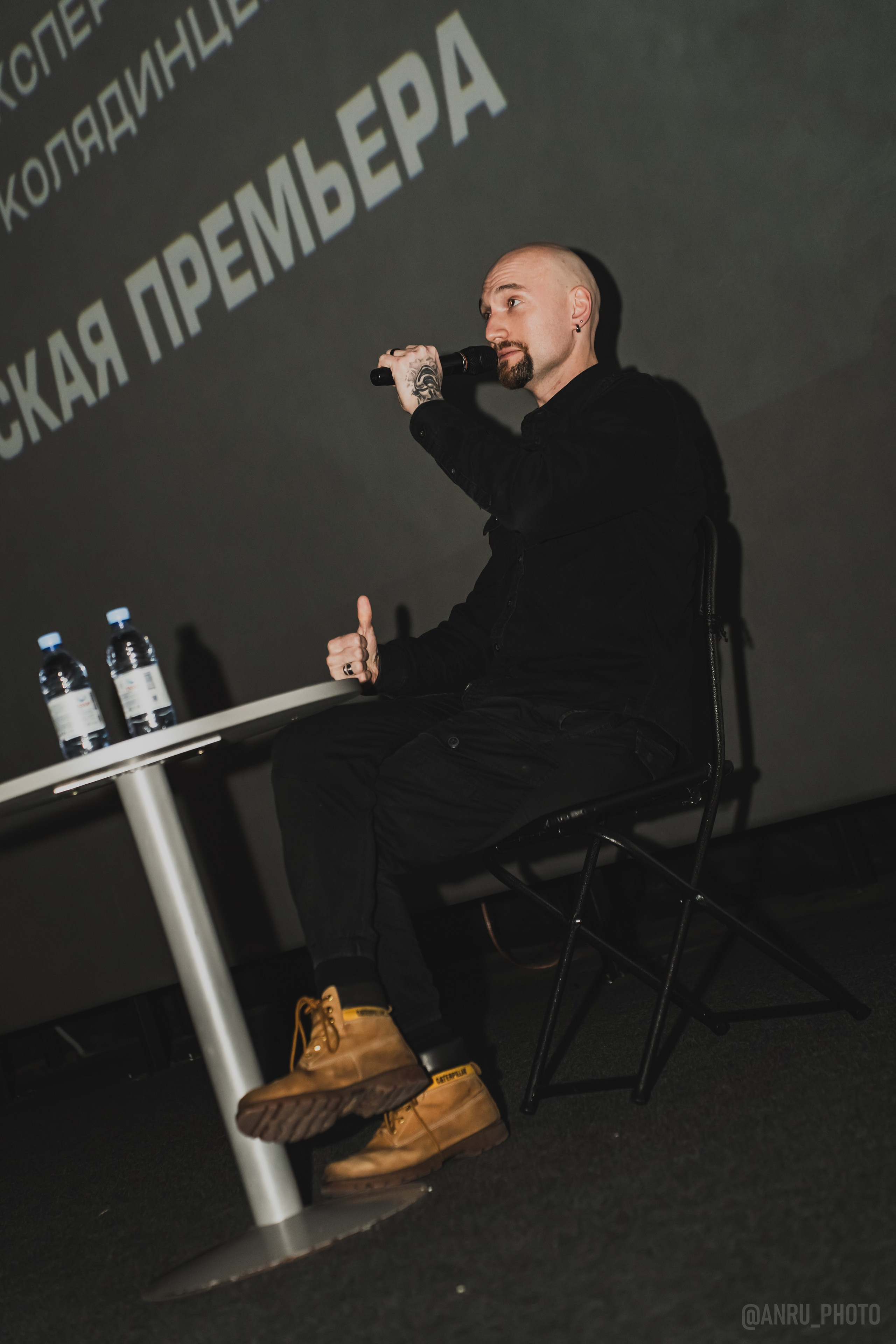 Предпоказ «Ловушка для кролика». Репортажный фотограф Анастасия Рубцова